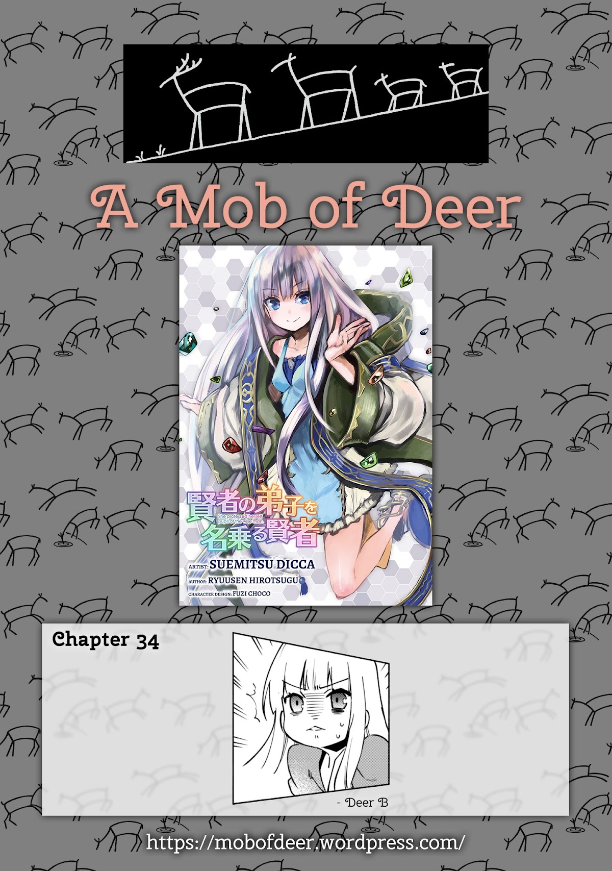 Kenja no Deshi wo Nanoru Kenja Chapter 34 page 1 - Chapter 34: Overflowing Feelings