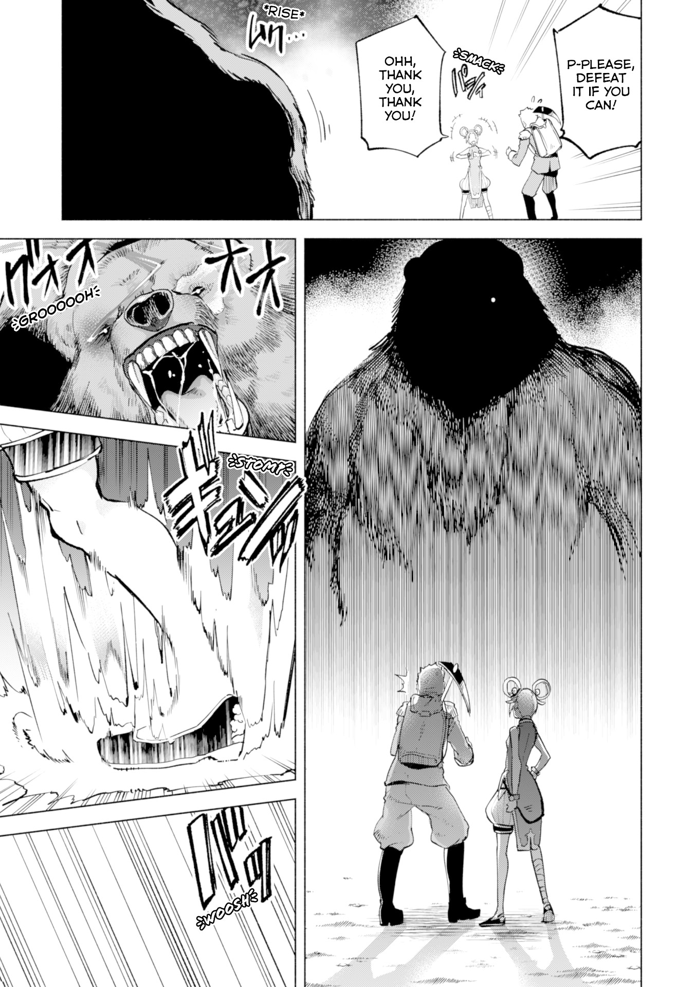 Kenja no Deshi wo Nanoru Kenja Chapter 36 page 15 - Chapter 36: The Ascetic Girl