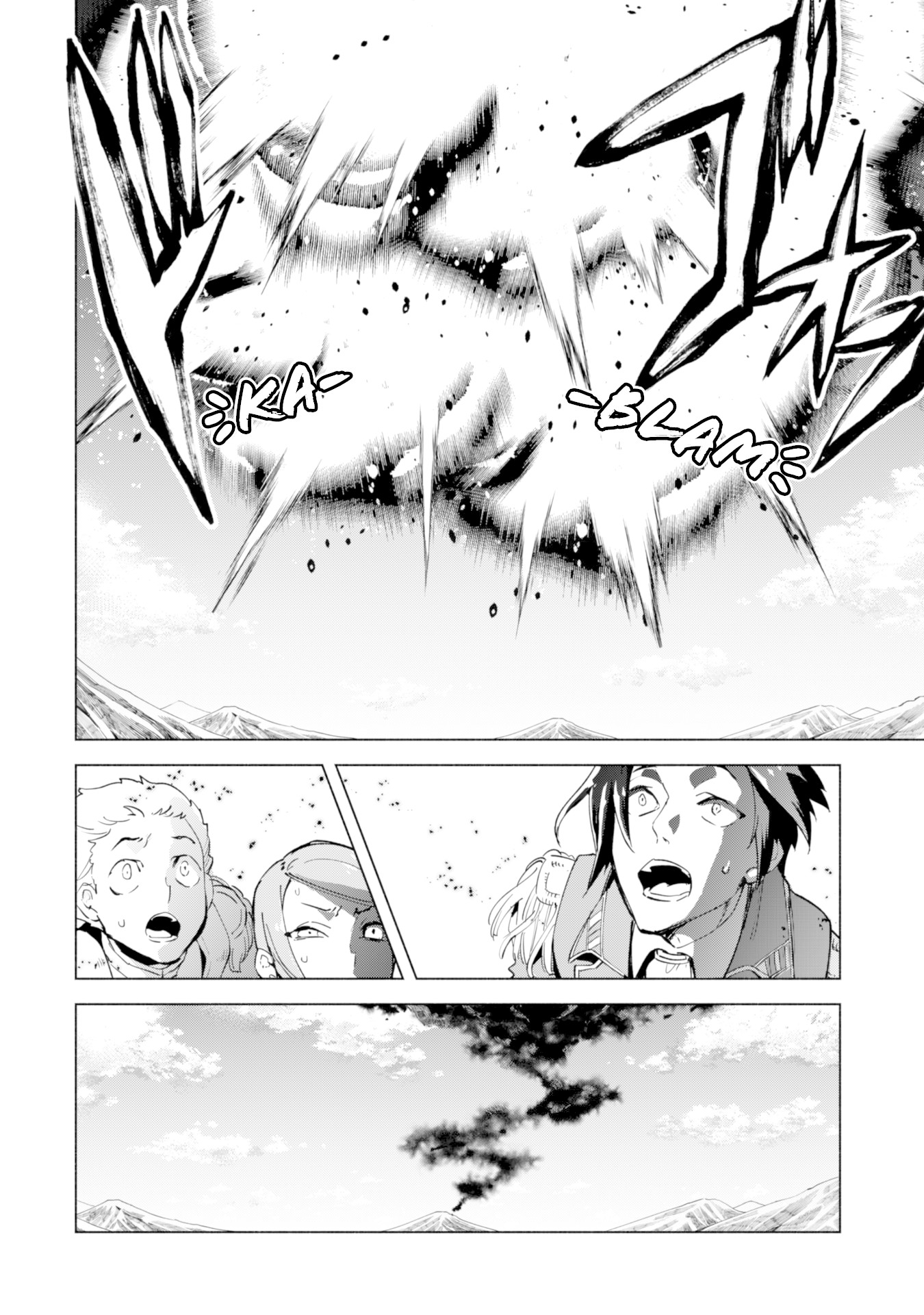 Kenja no Deshi wo Nanoru Kenja Chapter 36 page 20 - Chapter 36: The Ascetic Girl