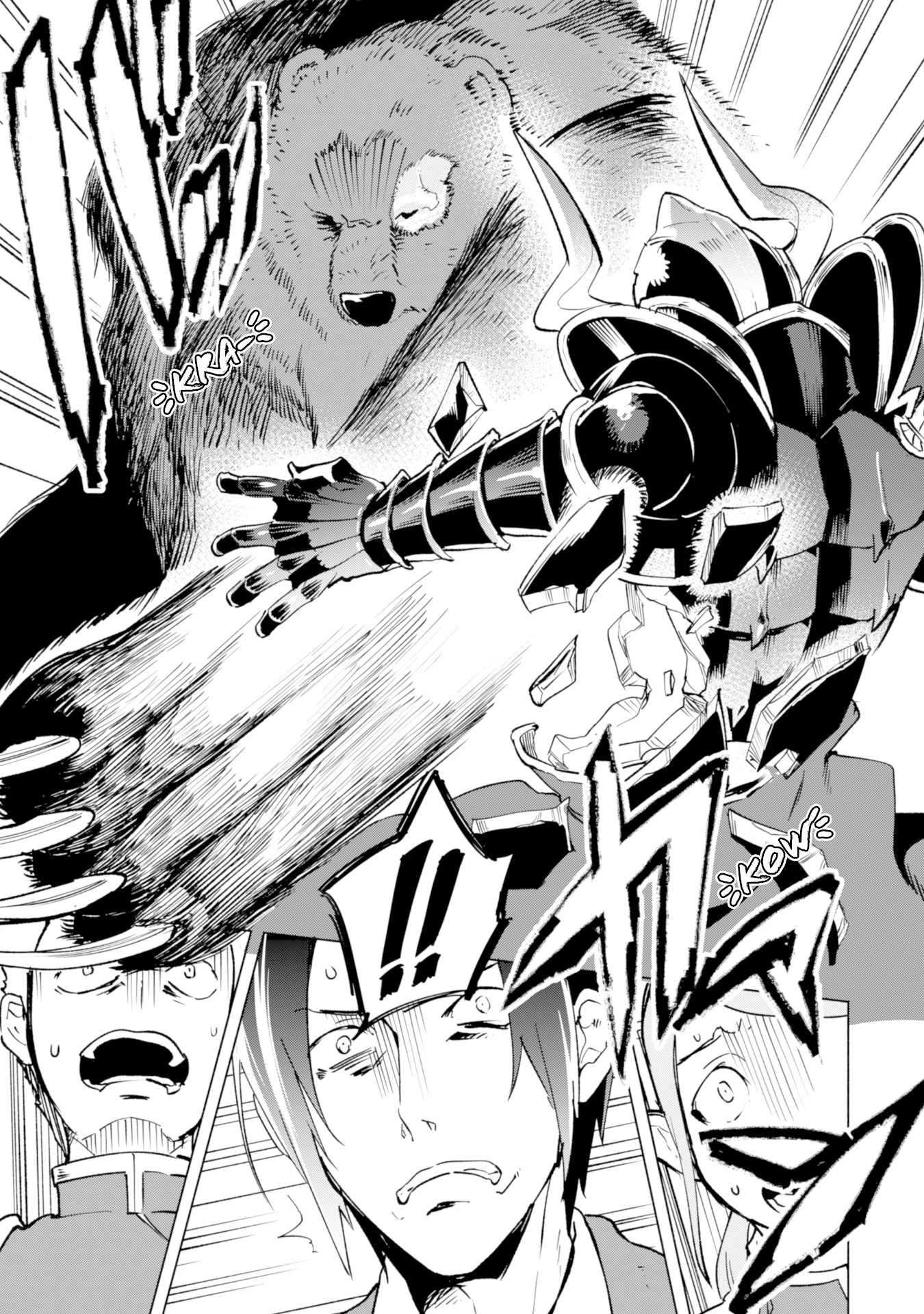 Kenja no Deshi wo Nanoru Kenja Chapter 36 page 8 - Chapter 36: The Ascetic Girl