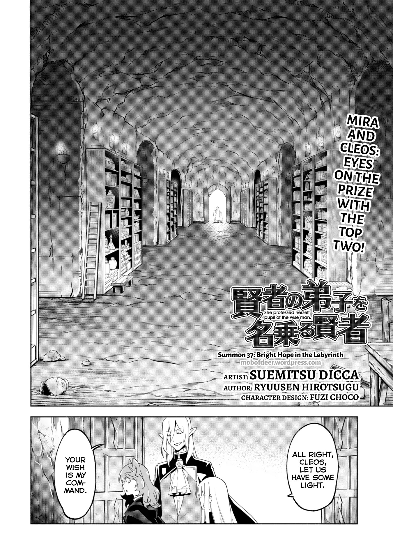 Kenja no Deshi wo Nanoru Kenja Chapter 37 page 3 - Chapter 37: Bright Hope in the Labyrinth