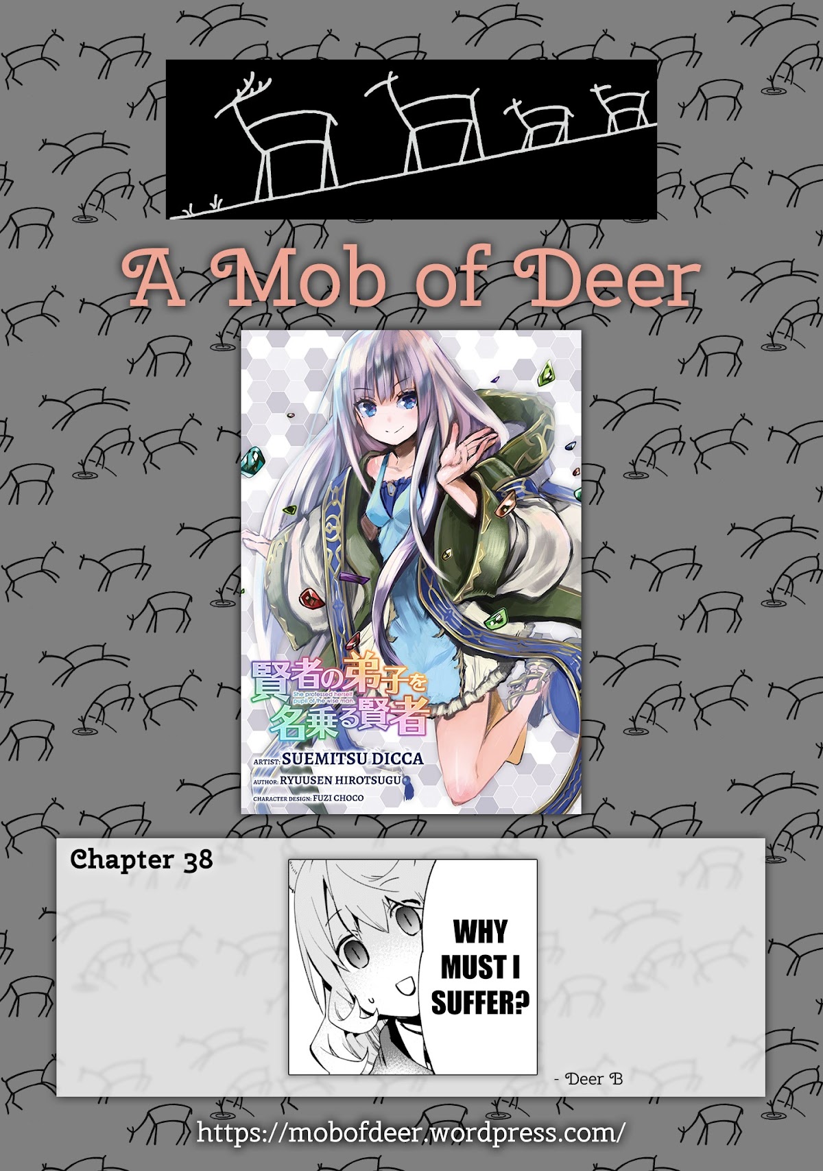 Kenja no Deshi wo Nanoru Kenja Chapter 38 page 1 - Chapter 38: Menacing Room