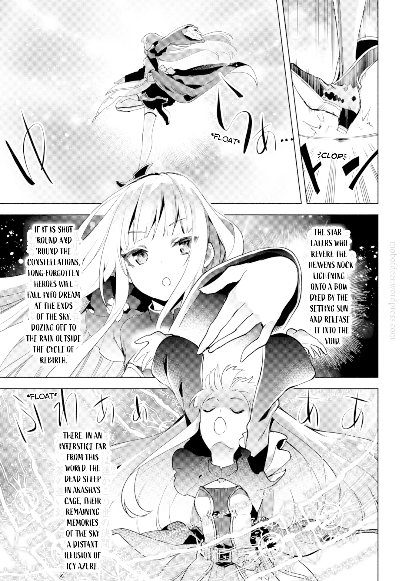 Kenja no Deshi wo Nanoru Kenja Chapter 38 page 12 - Chapter 38: Menacing Room