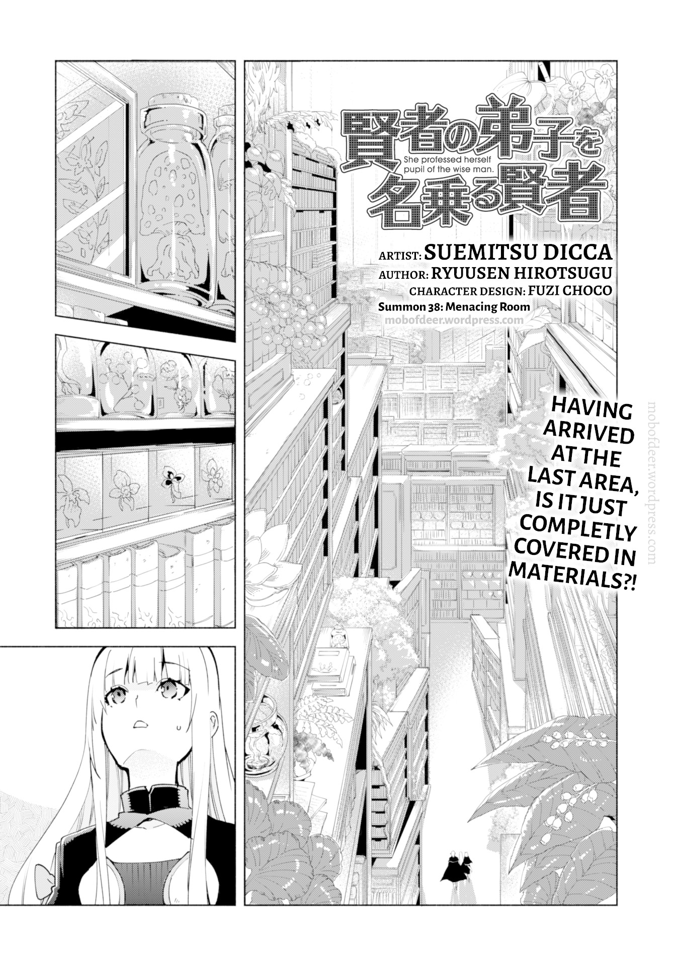 Kenja no Deshi wo Nanoru Kenja Chapter 38 page 2 - Chapter 38: Menacing Room