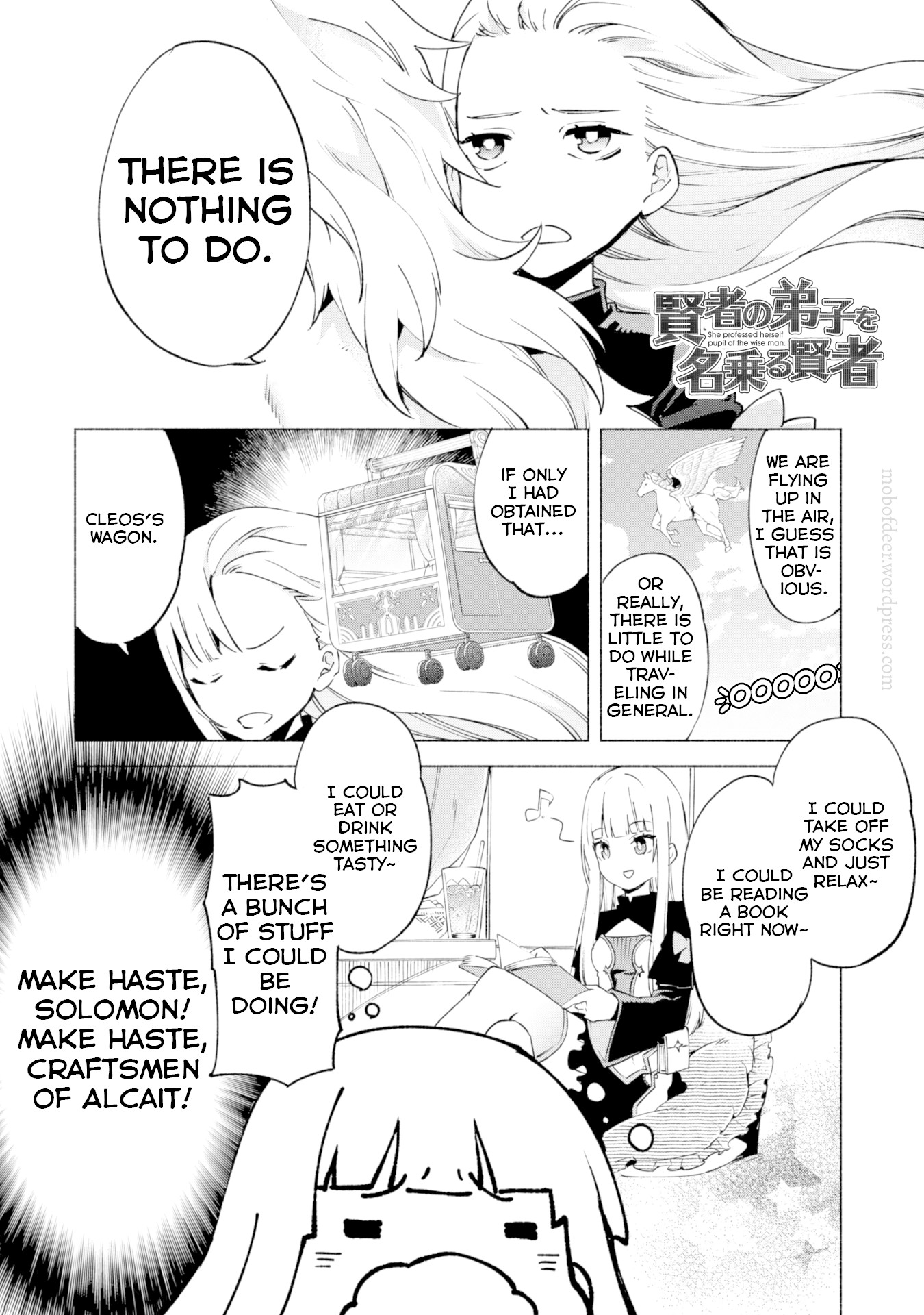 Kenja no Deshi wo Nanoru Kenja Chapter 39.5 page 2 - Chapter 39.5: A Casual Break While Journeying