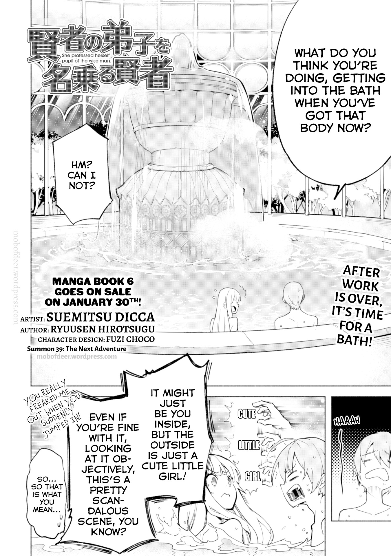 Kenja no Deshi wo Nanoru Kenja Chapter 39 page 3 - Chapter 39: The Next Adventure