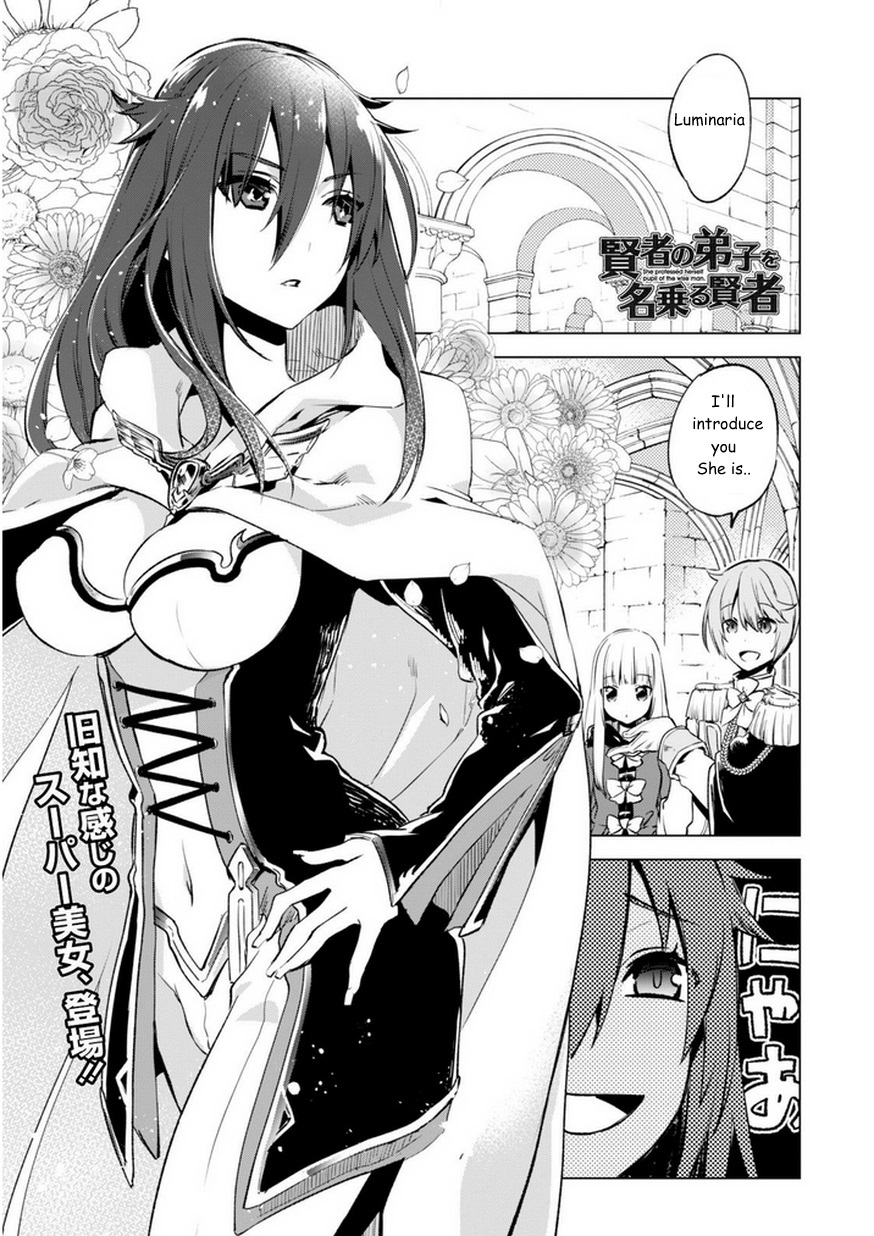 Kenja no Deshi wo Nanoru Kenja Chapter 4 page 1 - Chapter 4: Magical Engineering