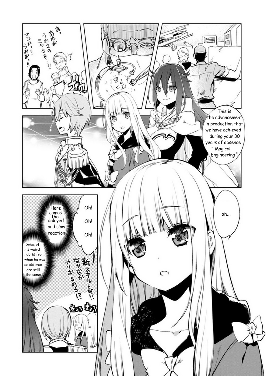 Kenja no Deshi wo Nanoru Kenja Chapter 4 page 10 - Chapter 4: Magical Engineering