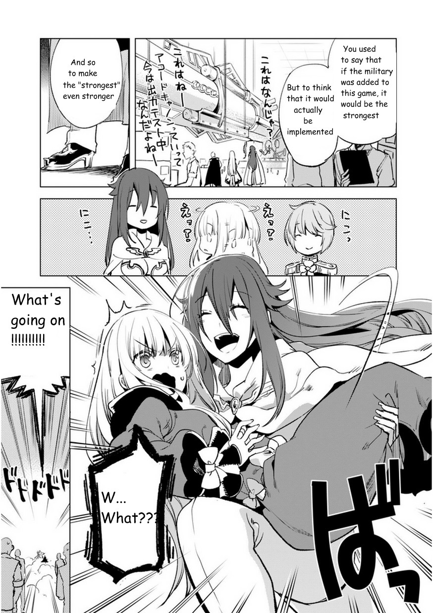 Kenja no Deshi wo Nanoru Kenja Chapter 4 page 11 - Chapter 4: Magical Engineering