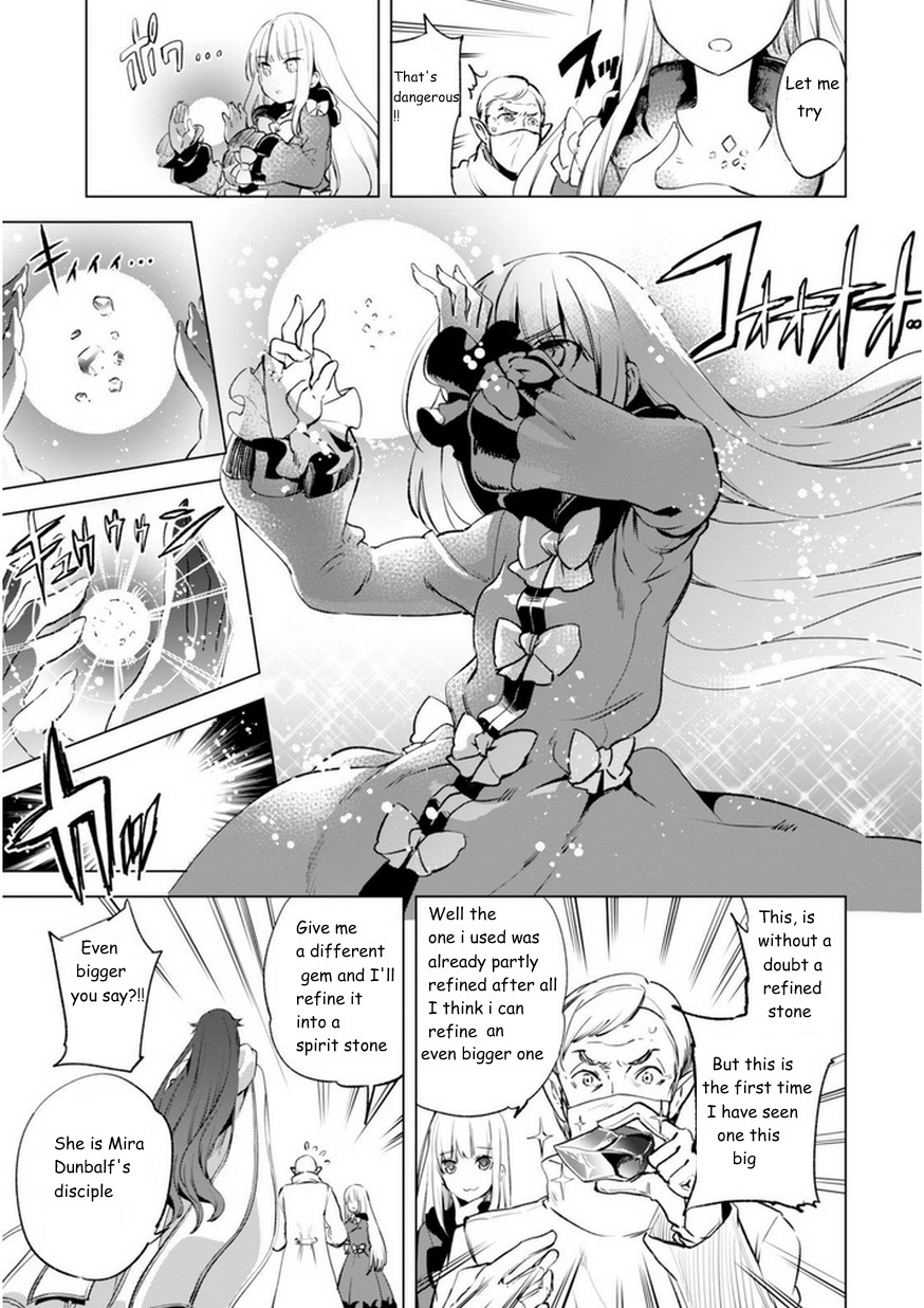 Kenja no Deshi wo Nanoru Kenja Chapter 4 page 13 - Chapter 4: Magical Engineering