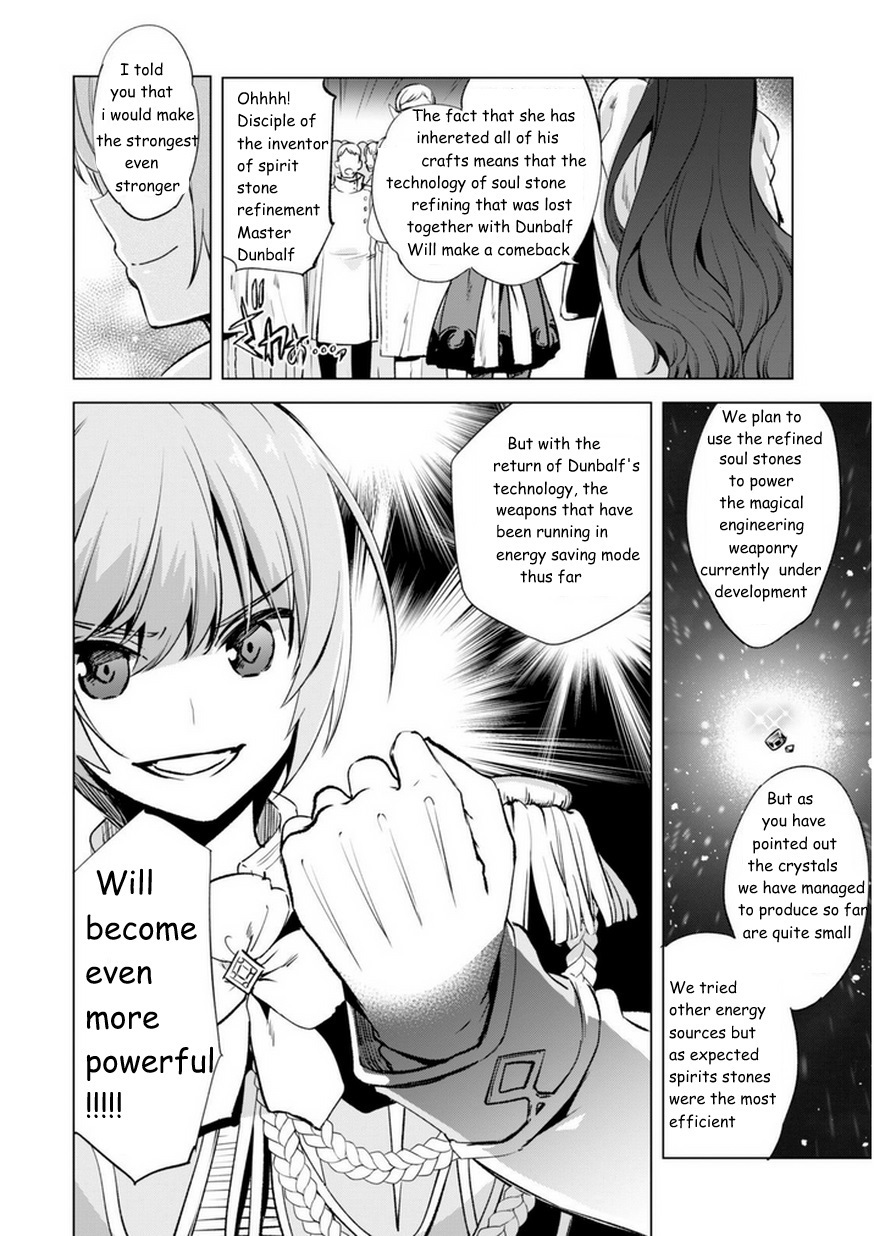 Kenja no Deshi wo Nanoru Kenja Chapter 4 page 14 - Chapter 4: Magical Engineering