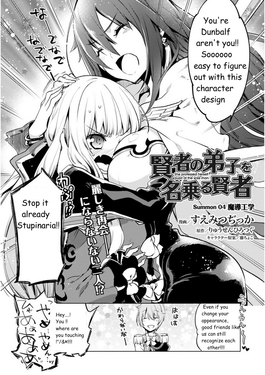 Kenja no Deshi wo Nanoru Kenja Chapter 4 page 2 - Chapter 4: Magical Engineering