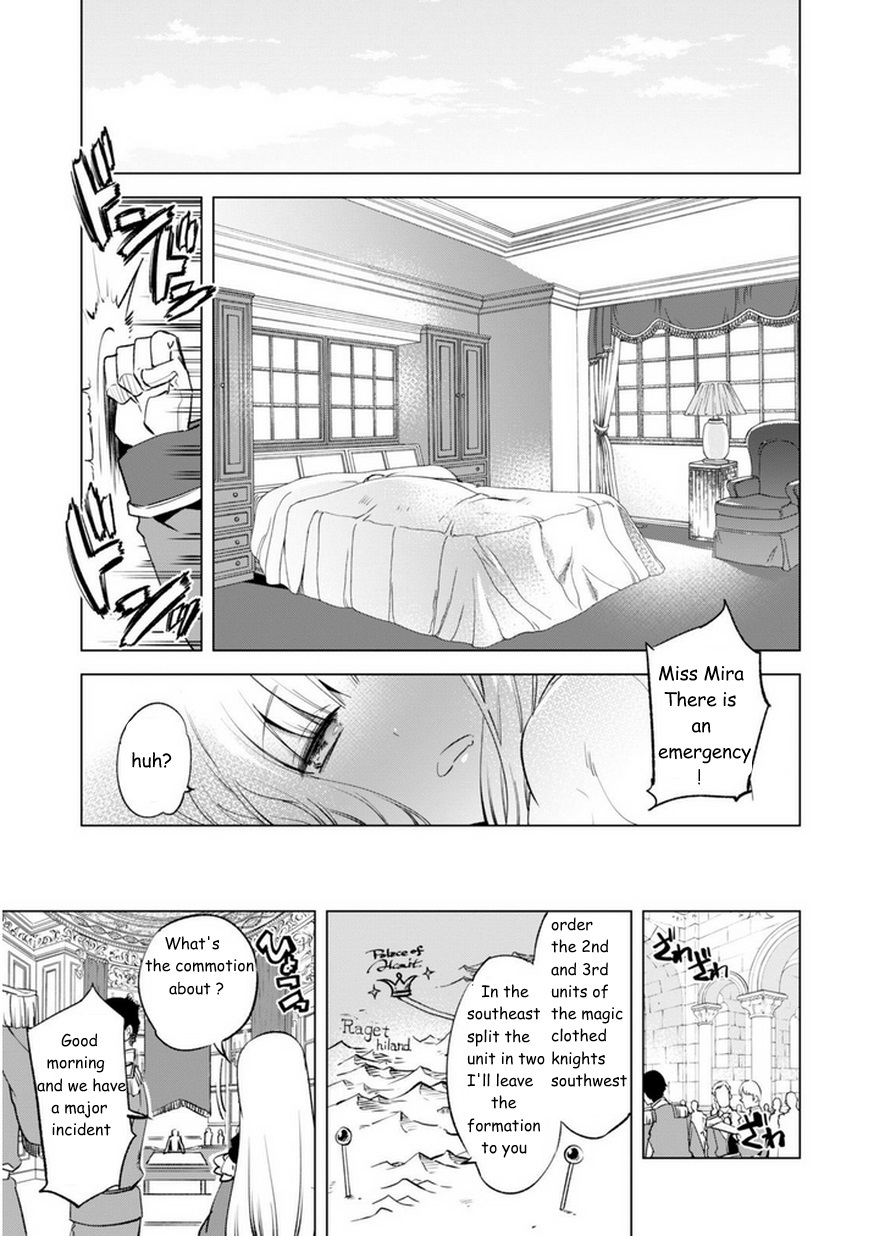Kenja no Deshi wo Nanoru Kenja Chapter 4 page 21 - Chapter 4: Magical Engineering