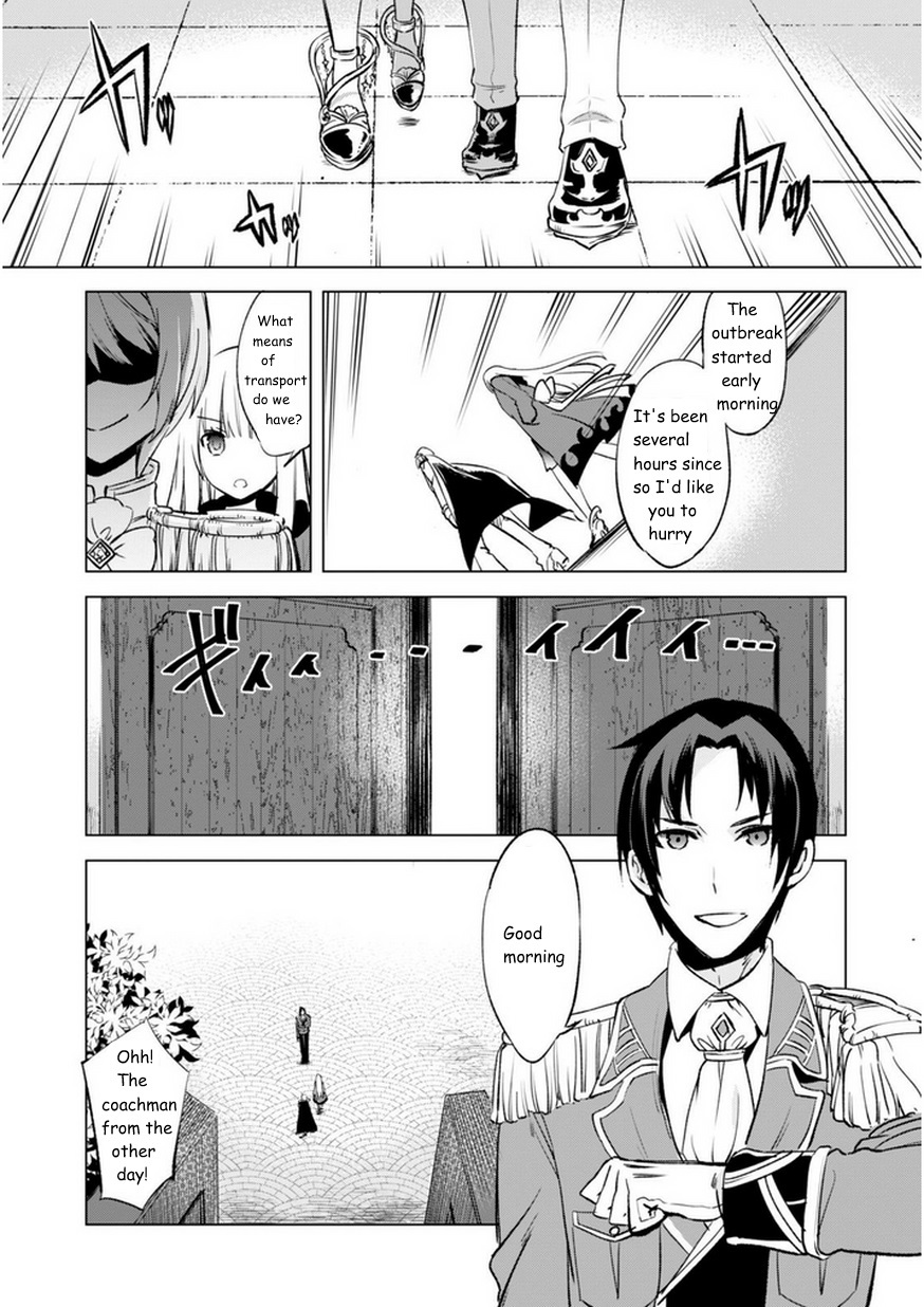 Kenja no Deshi wo Nanoru Kenja Chapter 4 page 23 - Chapter 4: Magical Engineering