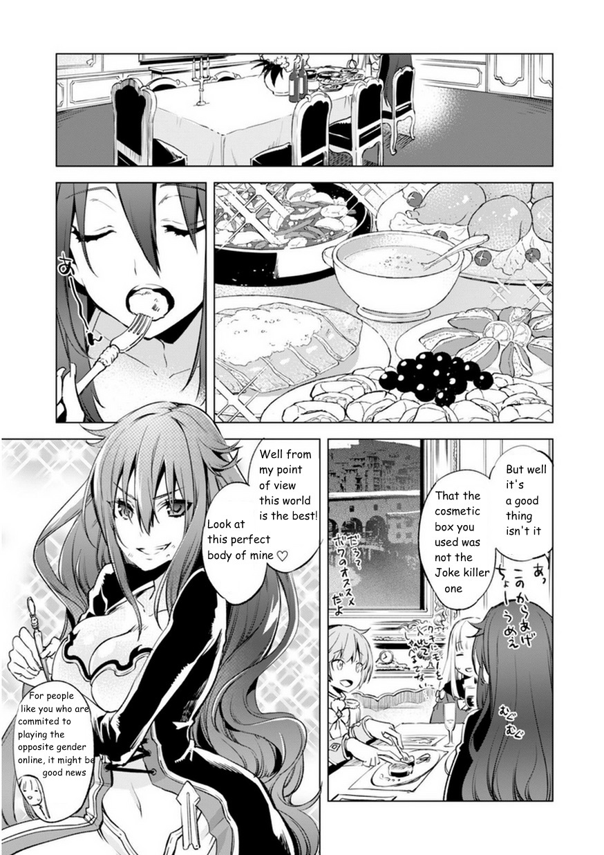 Kenja no Deshi wo Nanoru Kenja Chapter 4 page 3 - Chapter 4: Magical Engineering