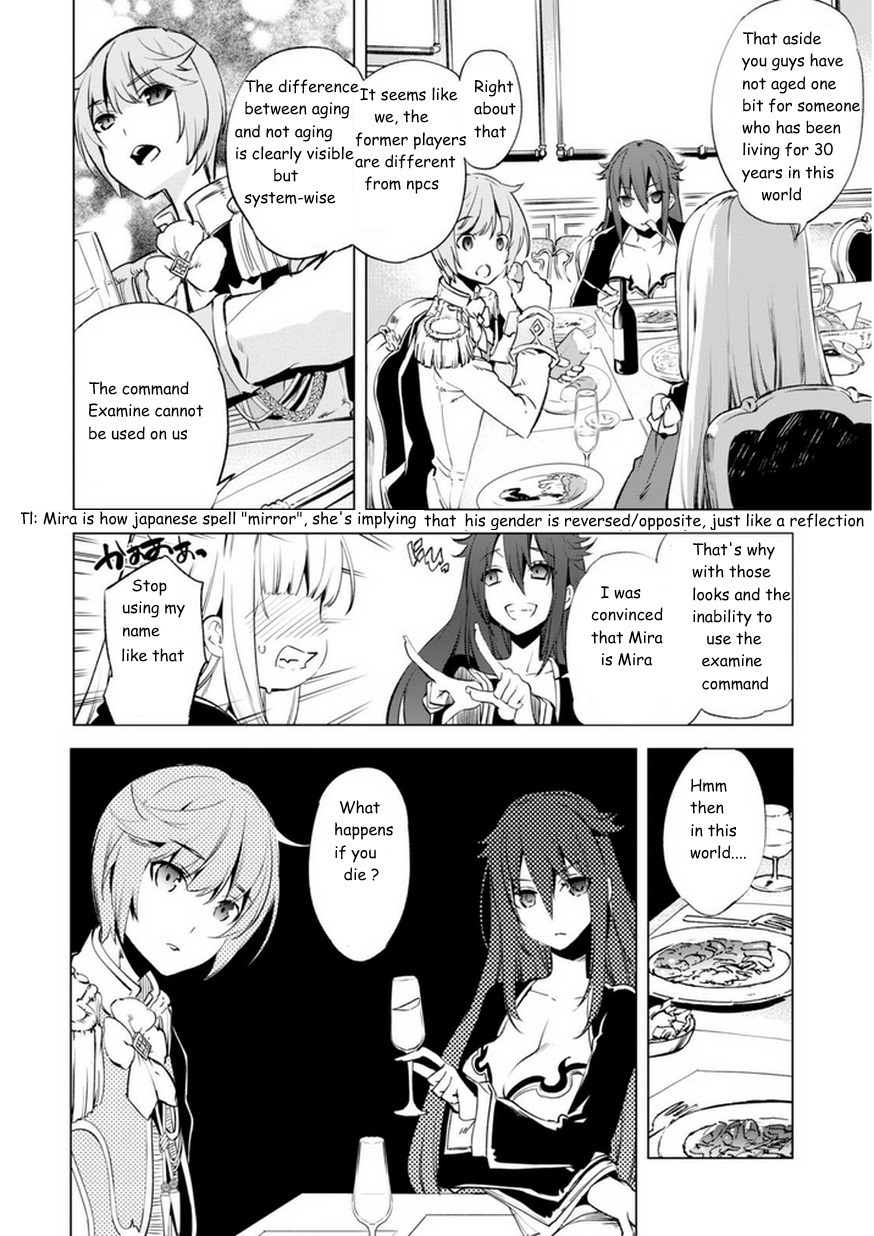 Kenja no Deshi wo Nanoru Kenja Chapter 4 page 4 - Chapter 4: Magical Engineering