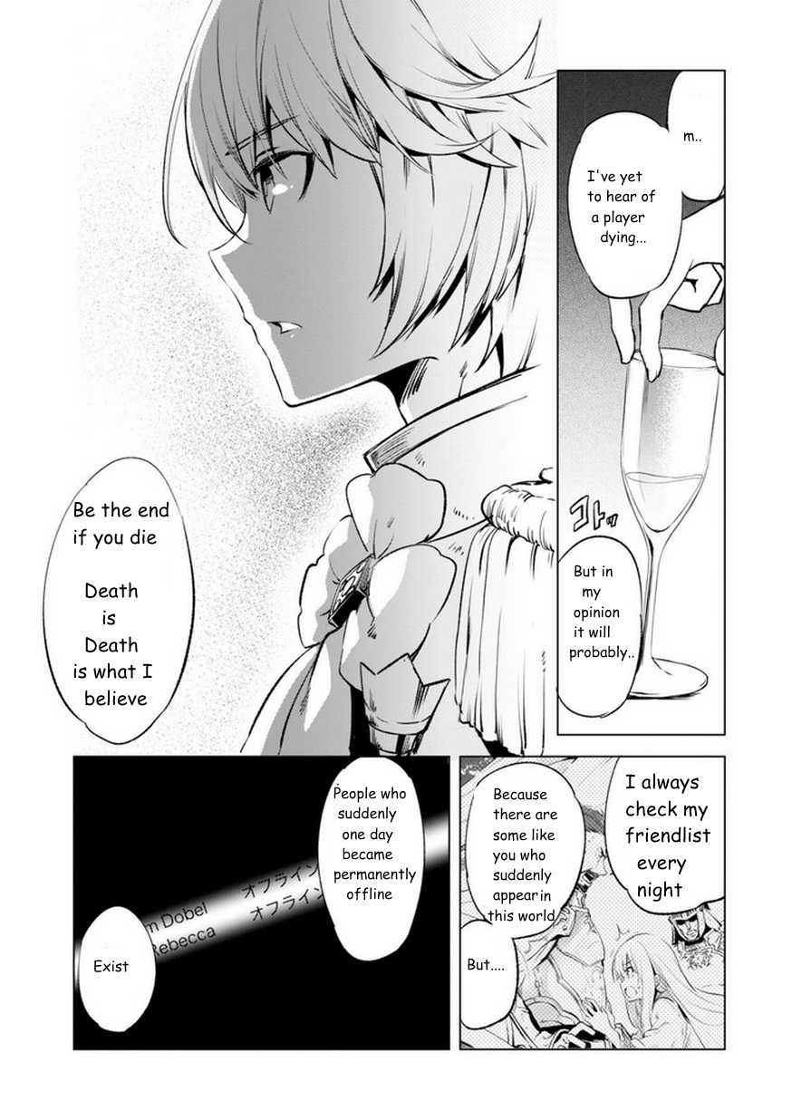 Kenja no Deshi wo Nanoru Kenja Chapter 4 page 5 - Chapter 4: Magical Engineering