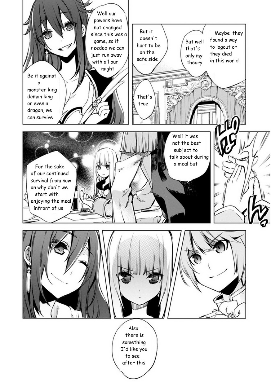Kenja no Deshi wo Nanoru Kenja Chapter 4 page 6 - Chapter 4: Magical Engineering