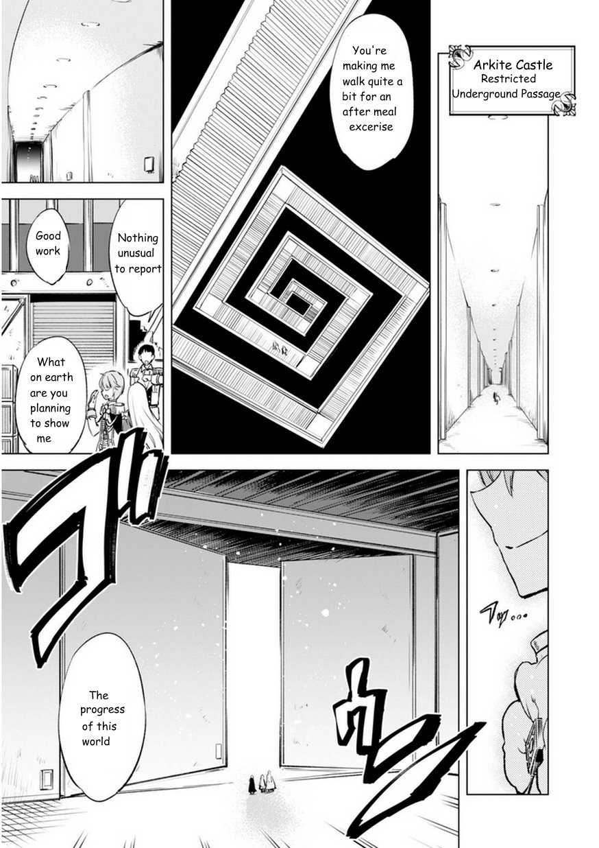 Kenja no Deshi wo Nanoru Kenja Chapter 4 page 7 - Chapter 4: Magical Engineering