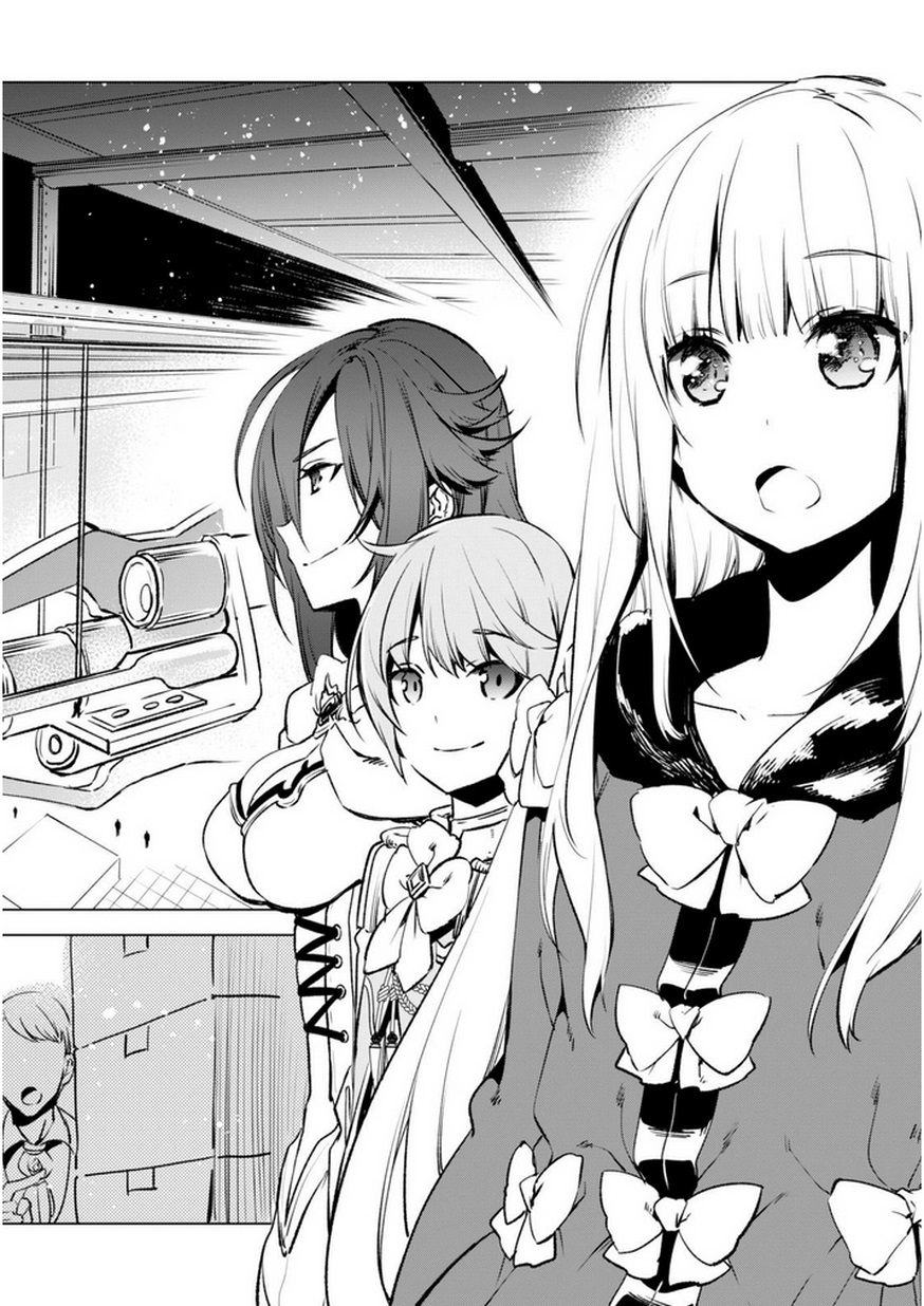 Kenja no Deshi wo Nanoru Kenja Chapter 4 page 8 - Chapter 4: Magical Engineering