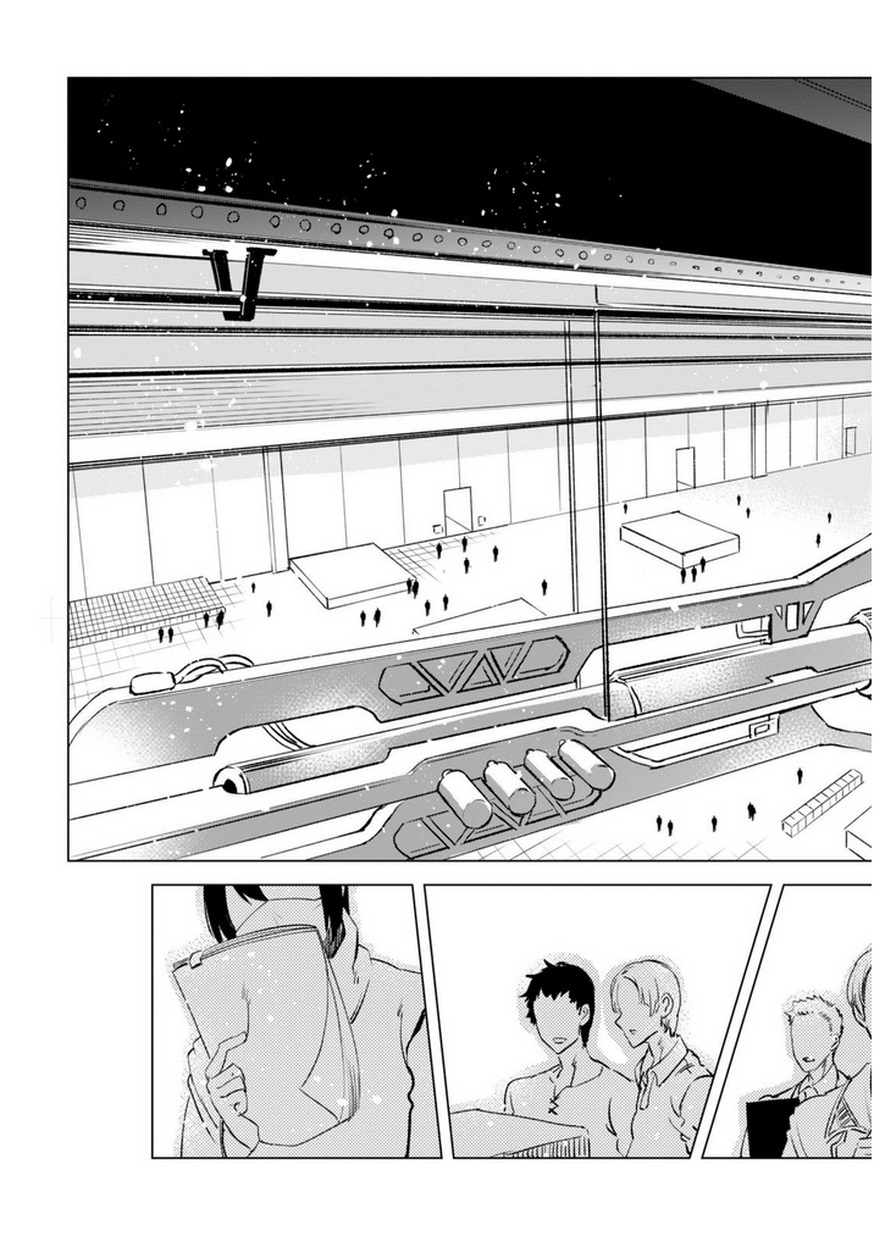 Kenja no Deshi wo Nanoru Kenja Chapter 4 page 9 - Chapter 4: Magical Engineering