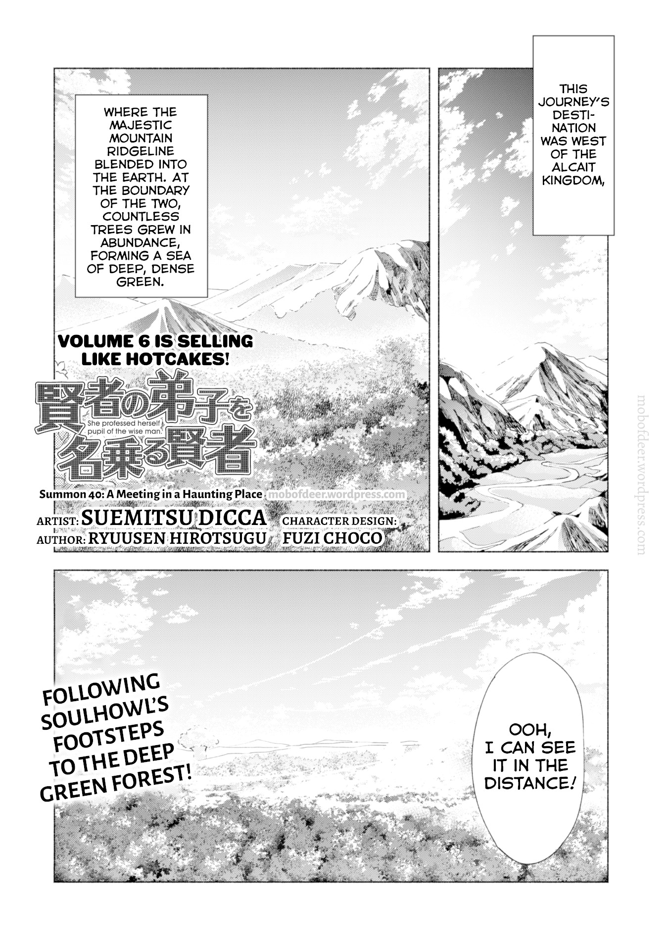 Kenja no Deshi wo Nanoru Kenja Chapter 40 page 2 - Chapter 40: A Meeting in a Haunting Place