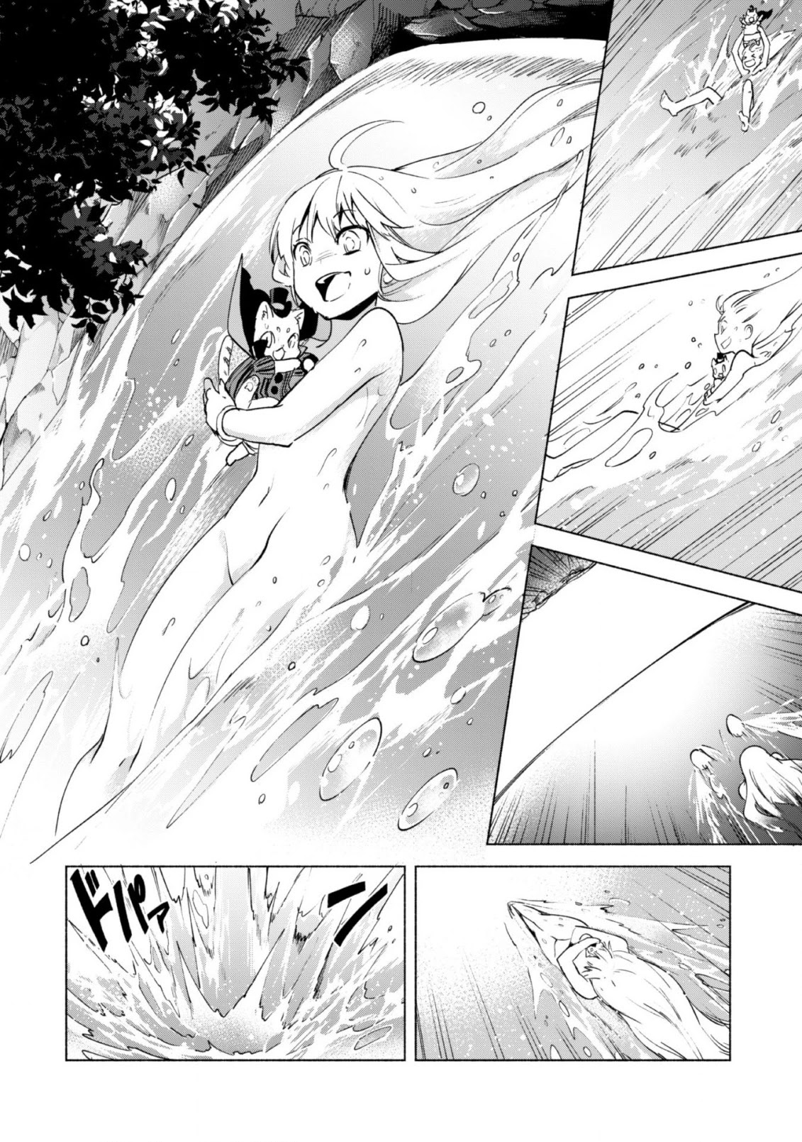 Kenja no Deshi wo Nanoru Kenja Chapter 41 page 15 - Chapter 41
