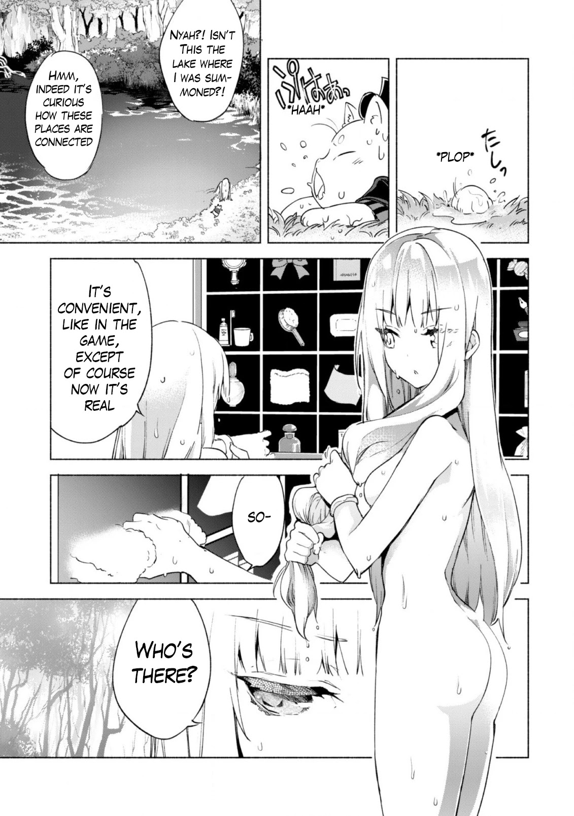 Kenja no Deshi wo Nanoru Kenja Chapter 41 page 16 - Chapter 41