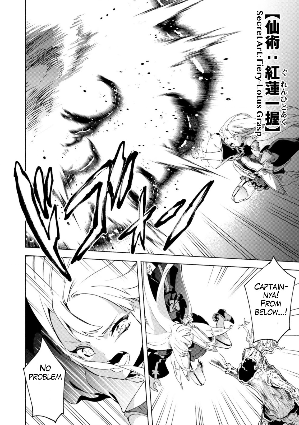Kenja no Deshi wo Nanoru Kenja Chapter 41 page 5 - Chapter 41