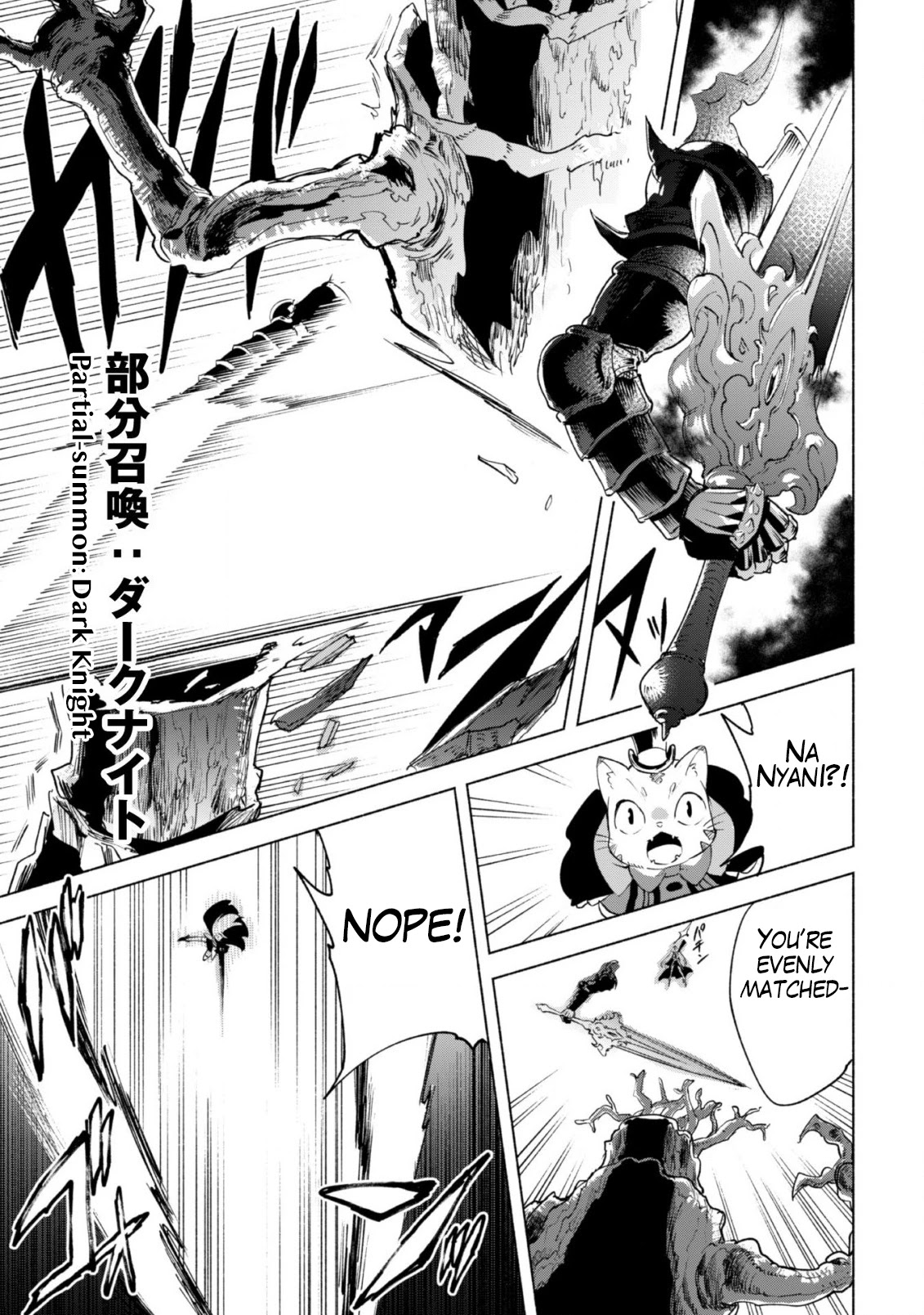 Kenja no Deshi wo Nanoru Kenja Chapter 41 page 6 - Chapter 41