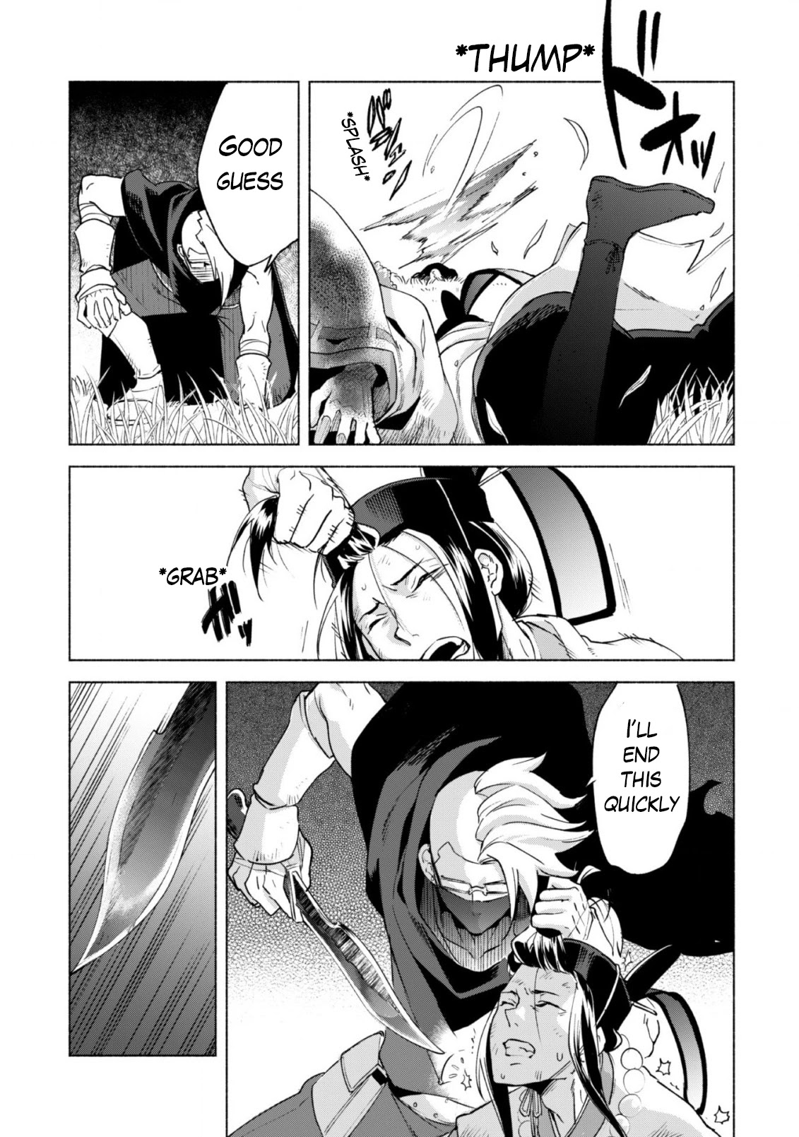 Kenja no Deshi wo Nanoru Kenja Chapter 42 page 14 - Chapter 42