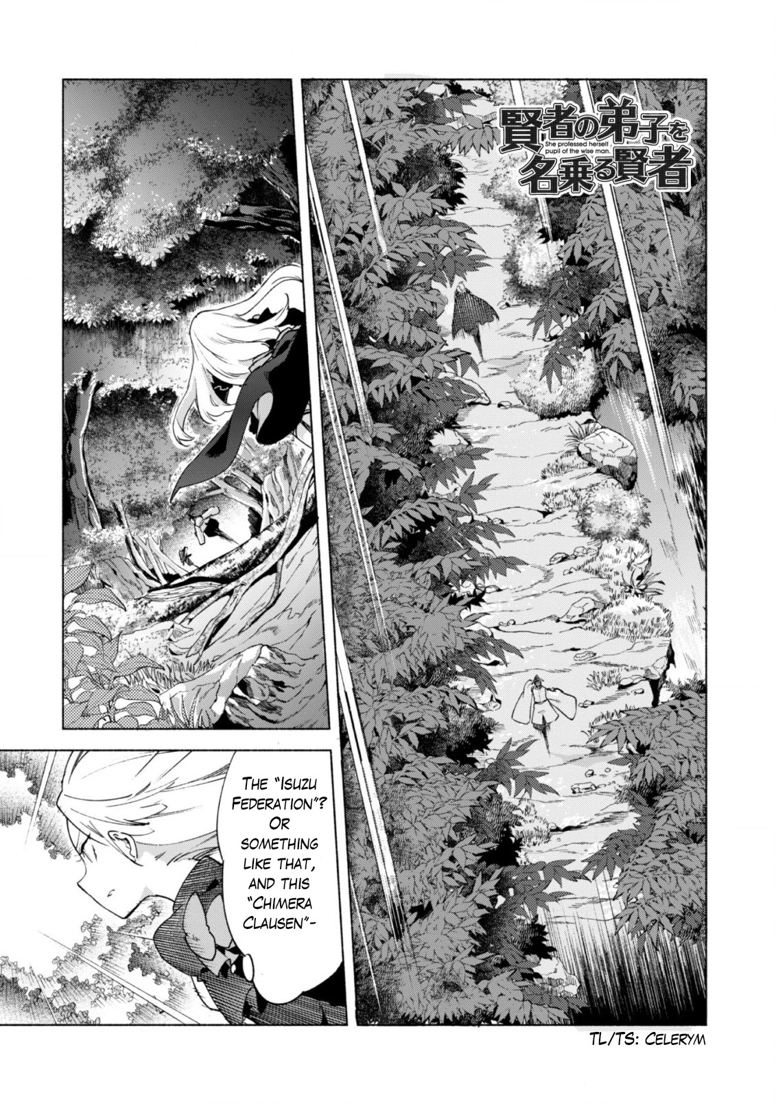 Kenja no Deshi wo Nanoru Kenja Chapter 42 page 2 - Chapter 42