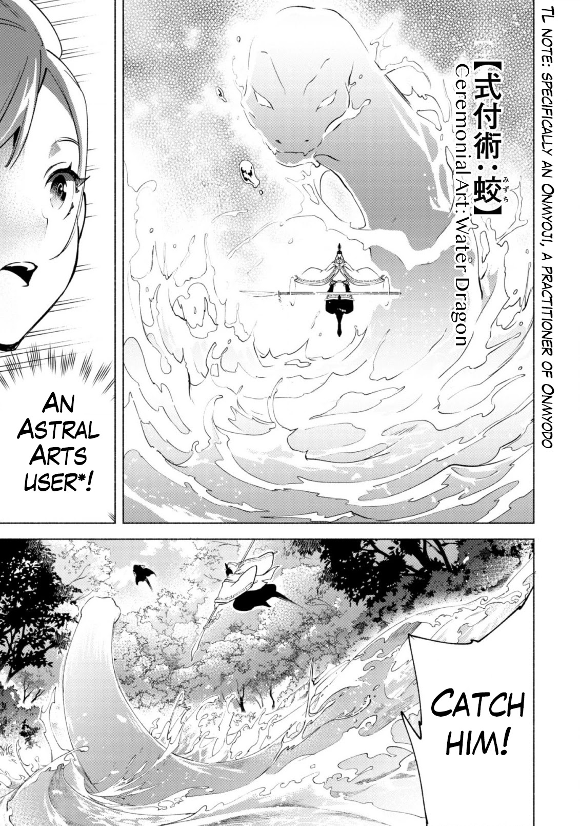 Kenja no Deshi wo Nanoru Kenja Chapter 42 page 4 - Chapter 42