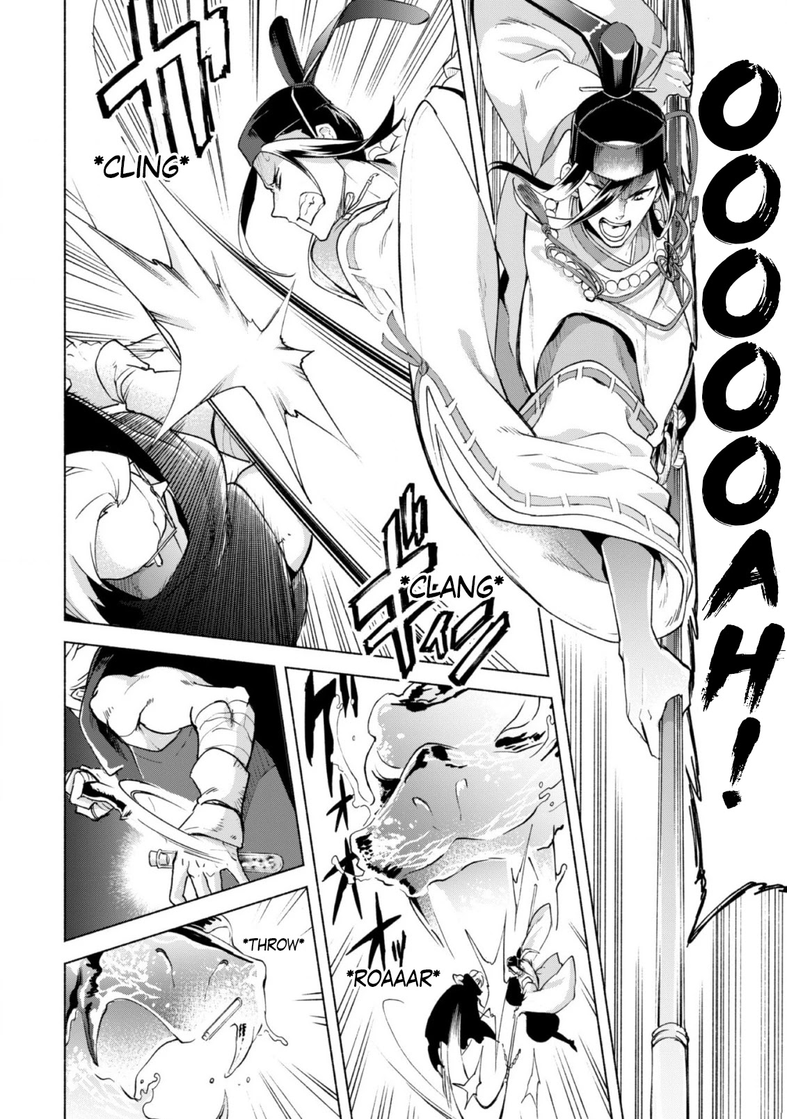 Kenja no Deshi wo Nanoru Kenja Chapter 42 page 5 - Chapter 42