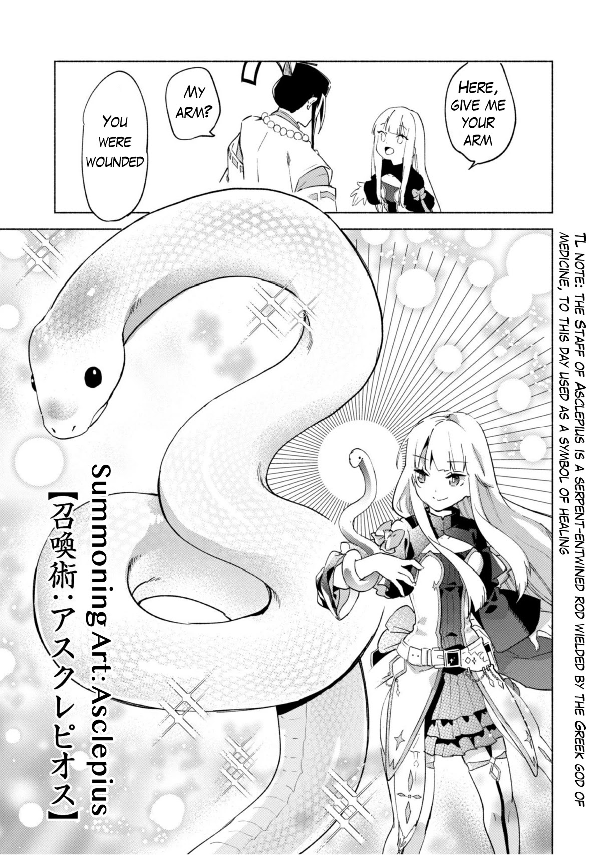 Kenja no Deshi wo Nanoru Kenja Chapter 43 page 15 - Chapter 43
