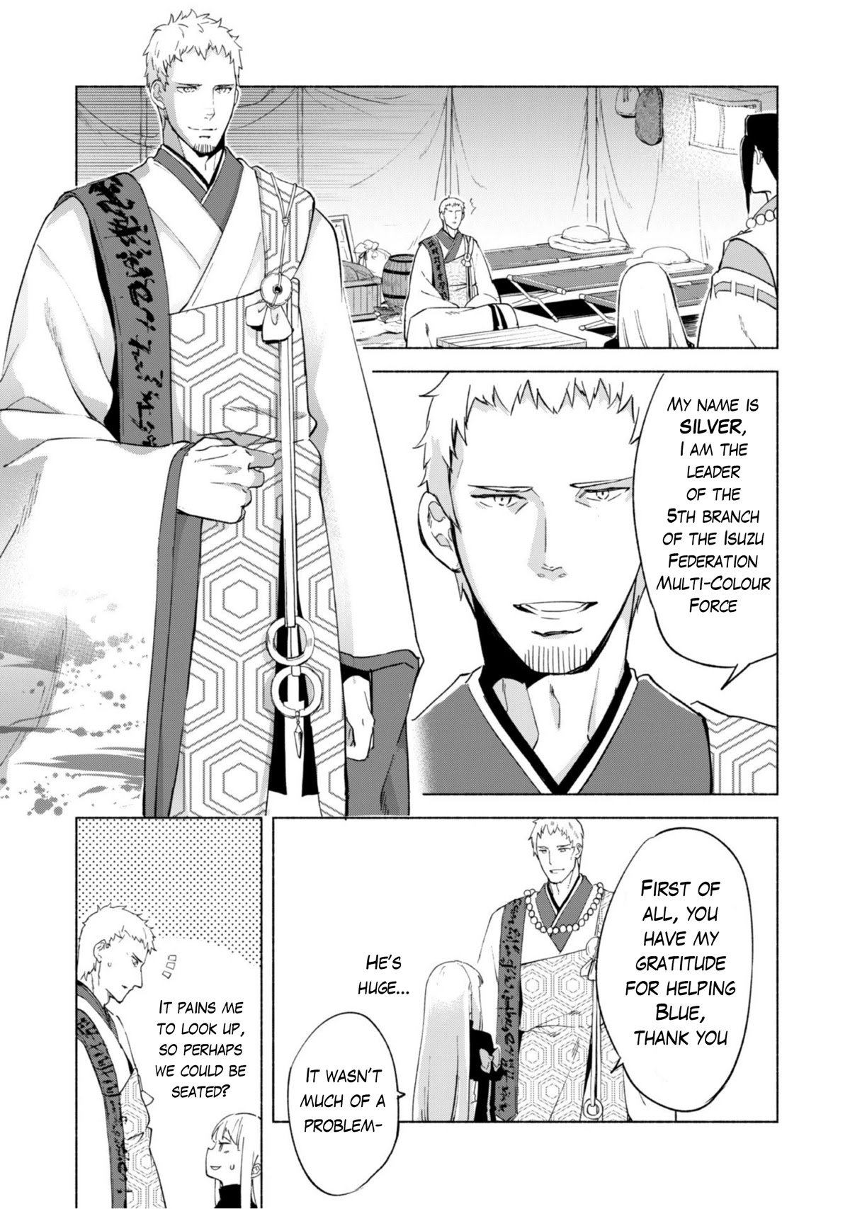 Kenja no Deshi wo Nanoru Kenja Chapter 43 page 19 - Chapter 43