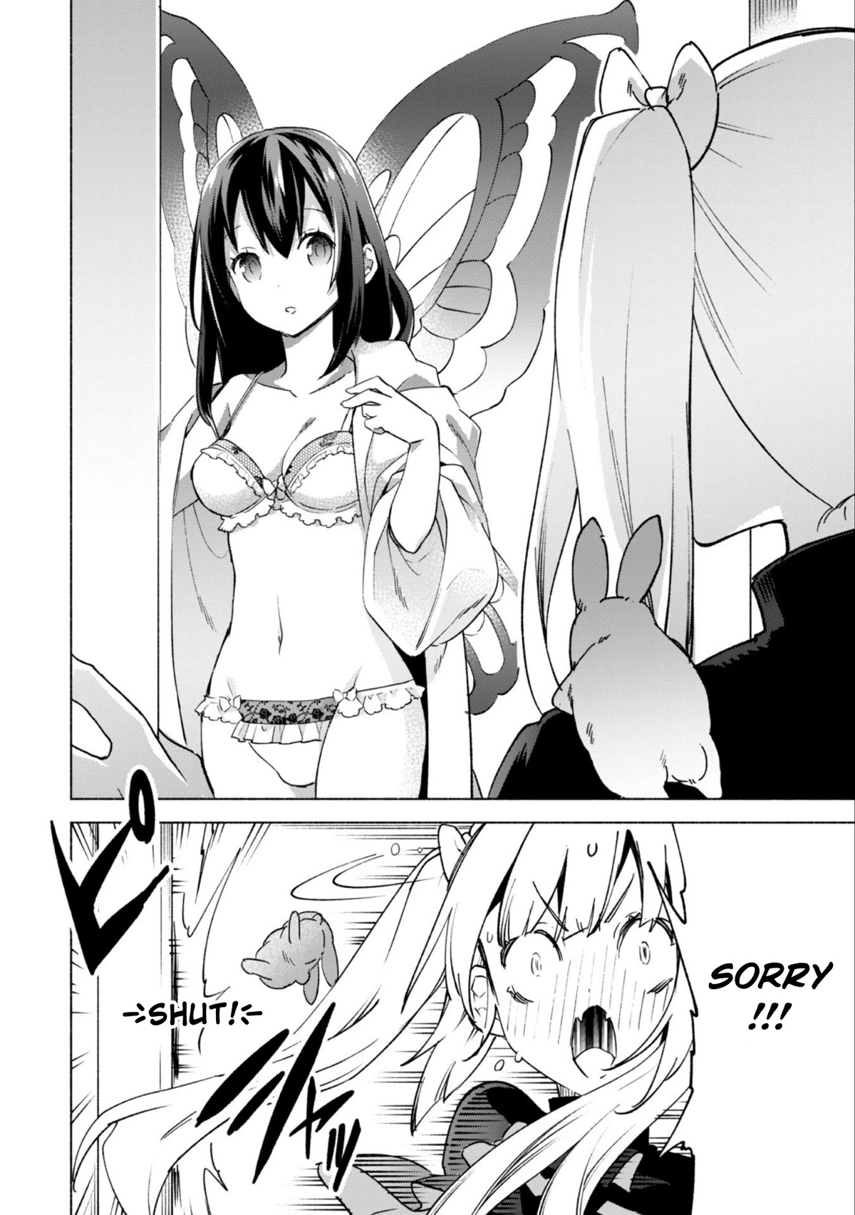 Kenja no Deshi wo Nanoru Kenja Chapter 44.2 page 17 - Chapter 44.2