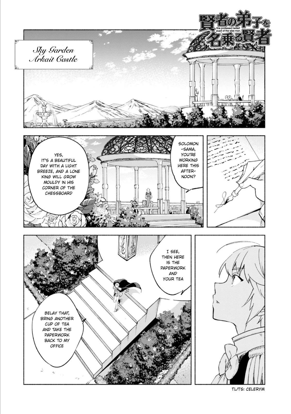 Kenja no Deshi wo Nanoru Kenja Chapter 44.2 page 2 - Chapter 44.2