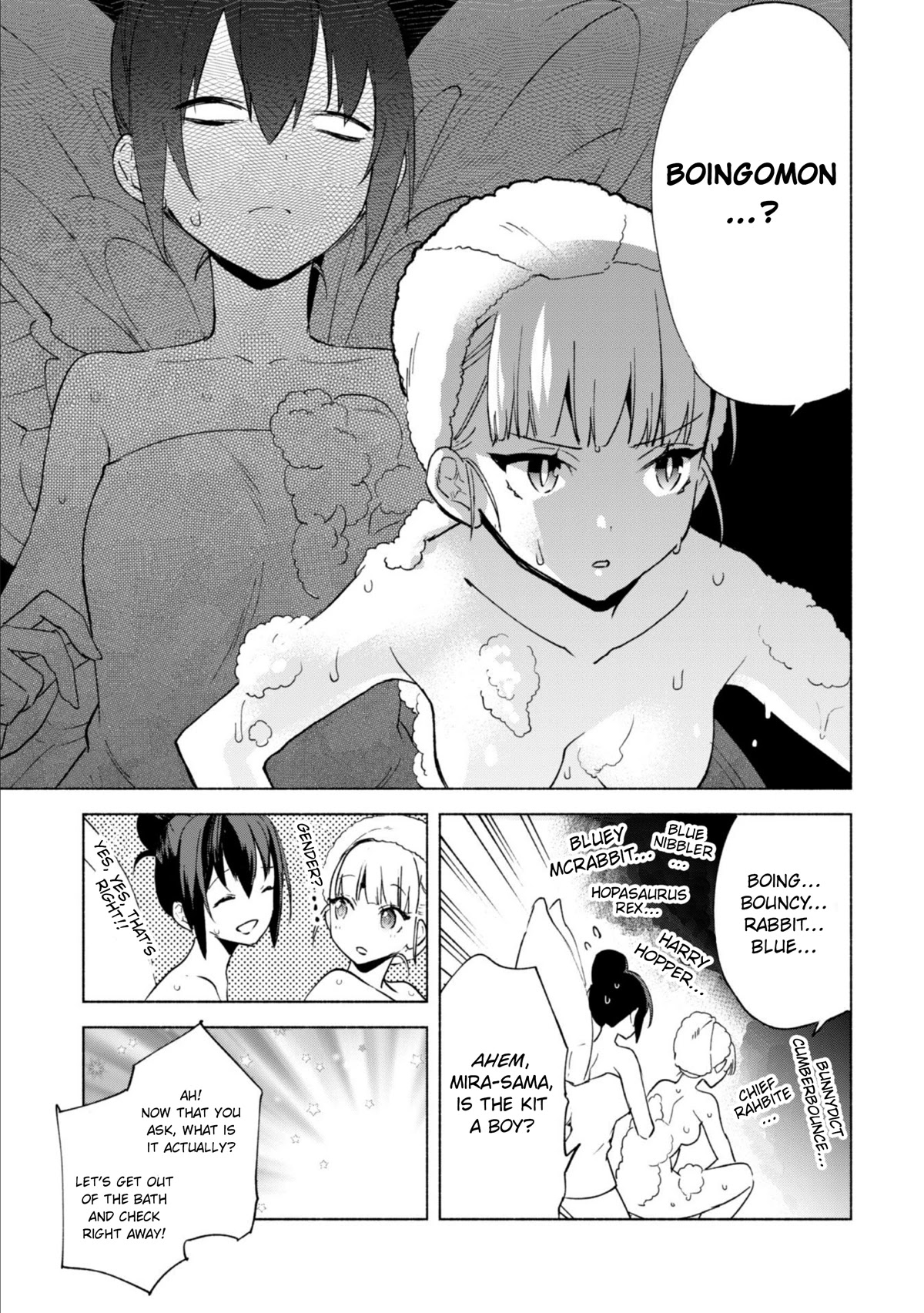 Kenja no Deshi wo Nanoru Kenja Chapter 44.2 page 20 - Chapter 44.2