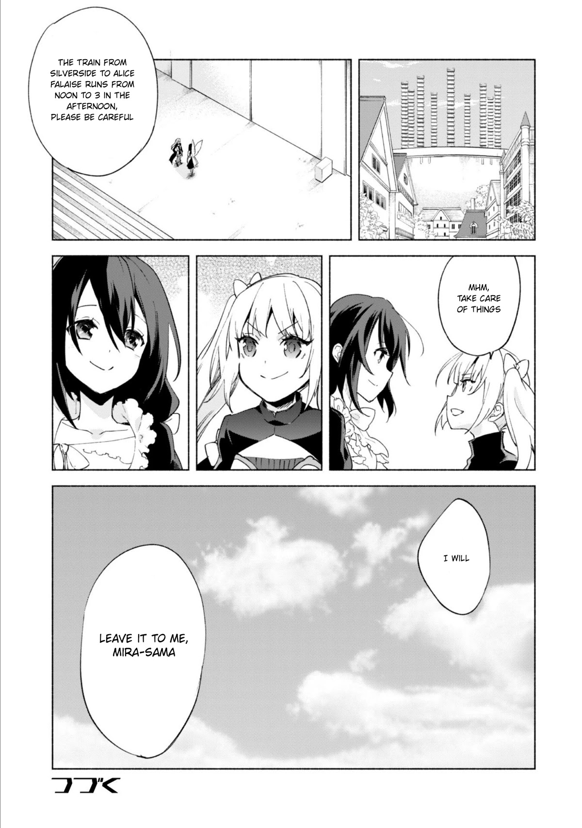 Kenja no Deshi wo Nanoru Kenja Chapter 44.2 page 26 - Chapter 44.2
