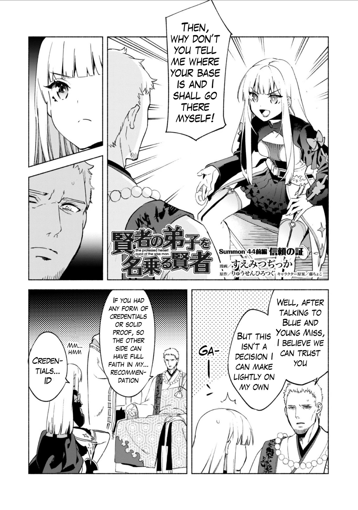 Kenja no Deshi wo Nanoru Kenja Chapter 44 page 2 - Chapter 44
