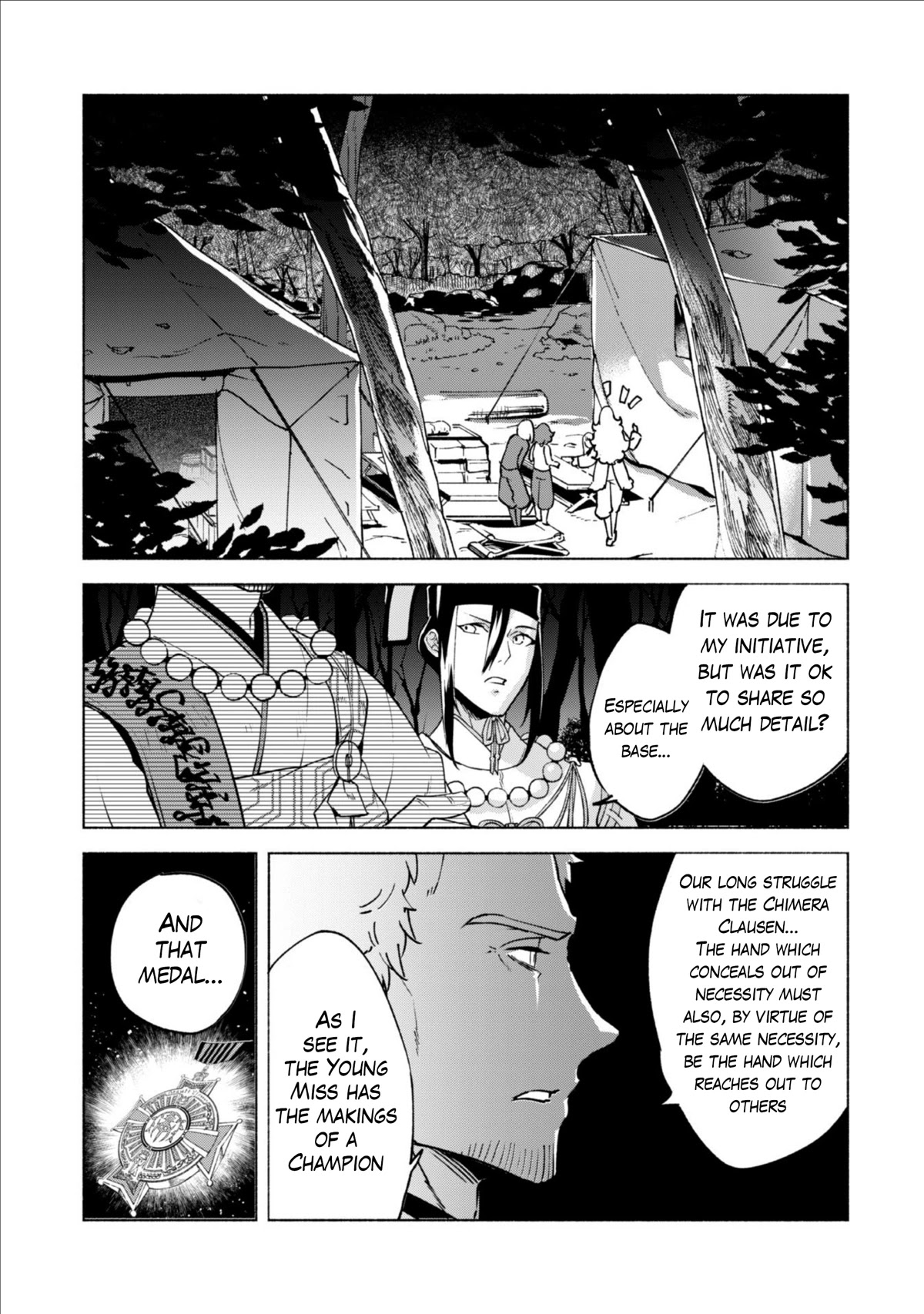 Kenja no Deshi wo Nanoru Kenja Chapter 44 page 7 - Chapter 44