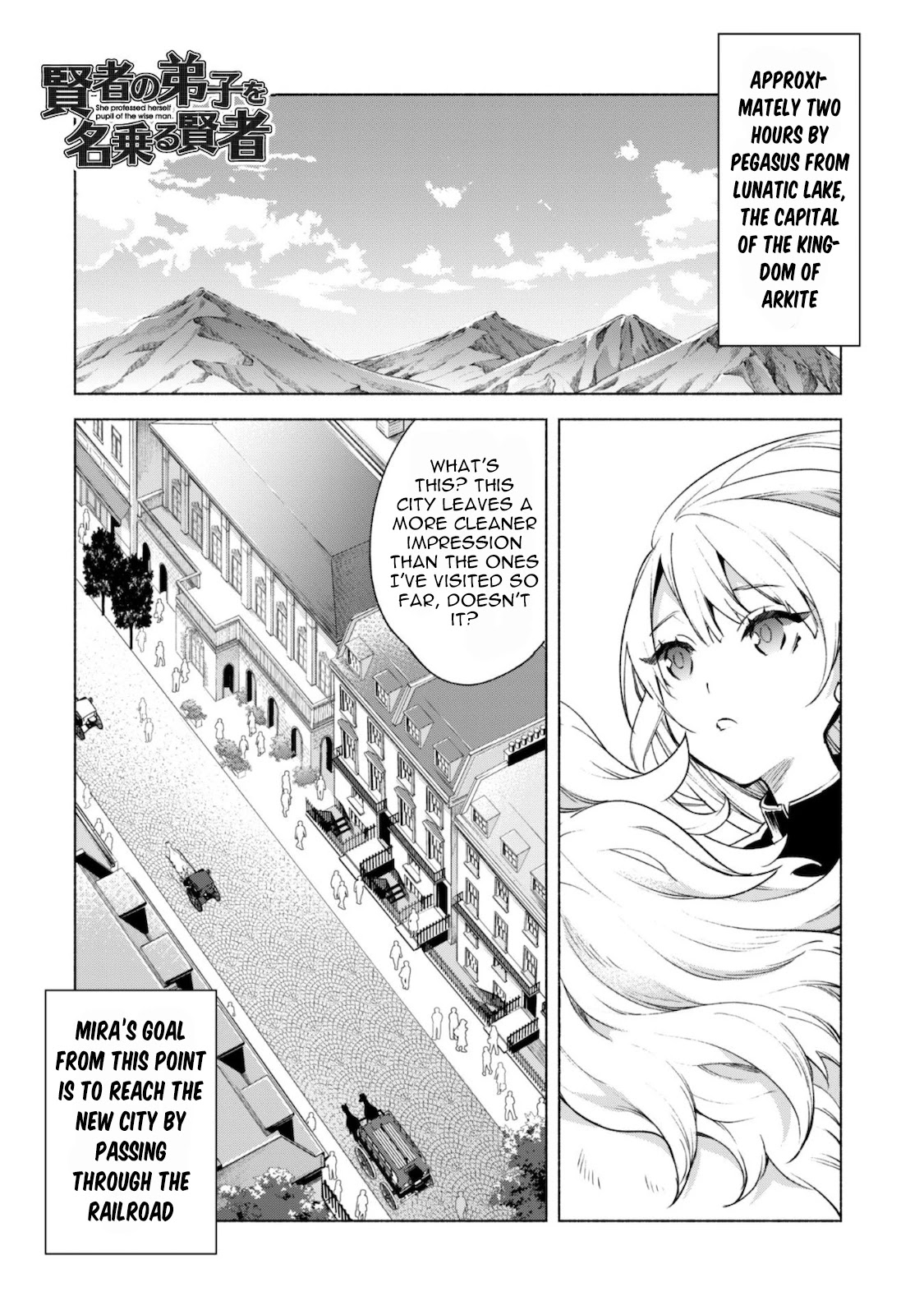 Kenja no Deshi wo Nanoru Kenja Chapter 45 page 1 - Chapter 45