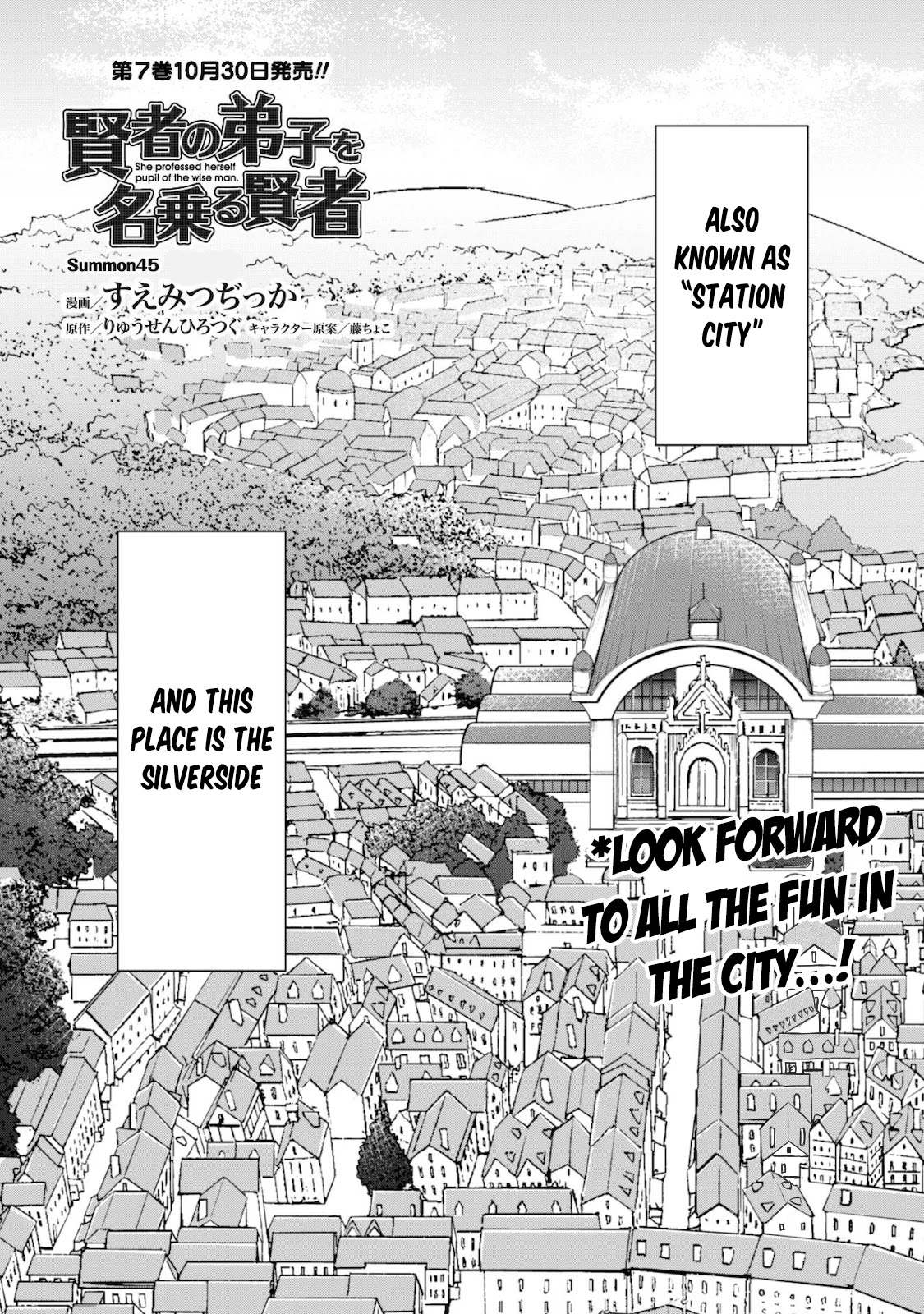 Kenja no Deshi wo Nanoru Kenja Chapter 45 page 2 - Chapter 45