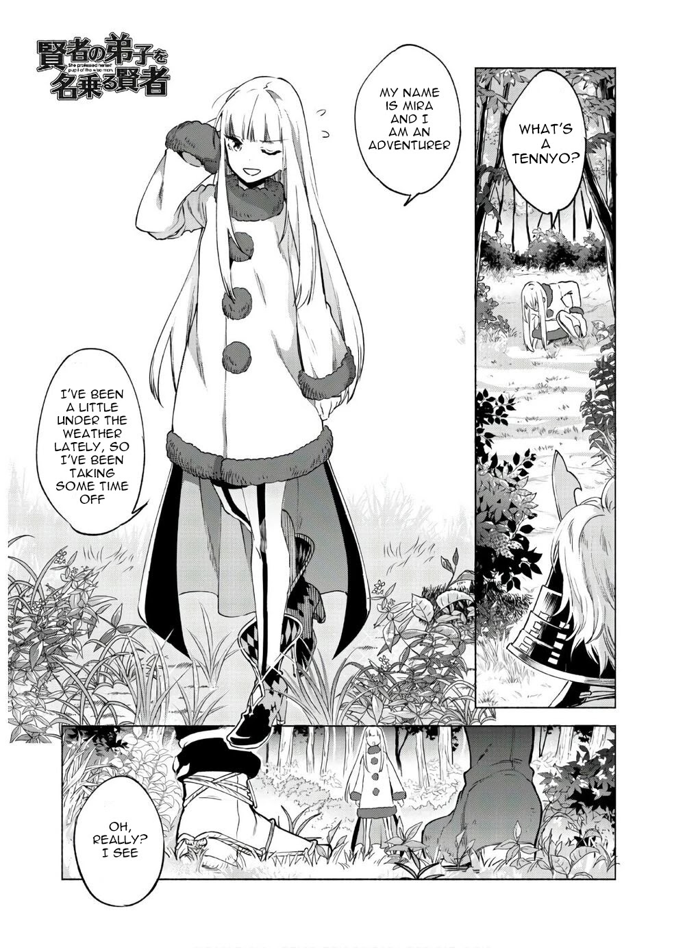 Kenja no Deshi wo Nanoru Kenja Chapter 47 page 1 - Chapter 47: On the way to the Gate to the Sky