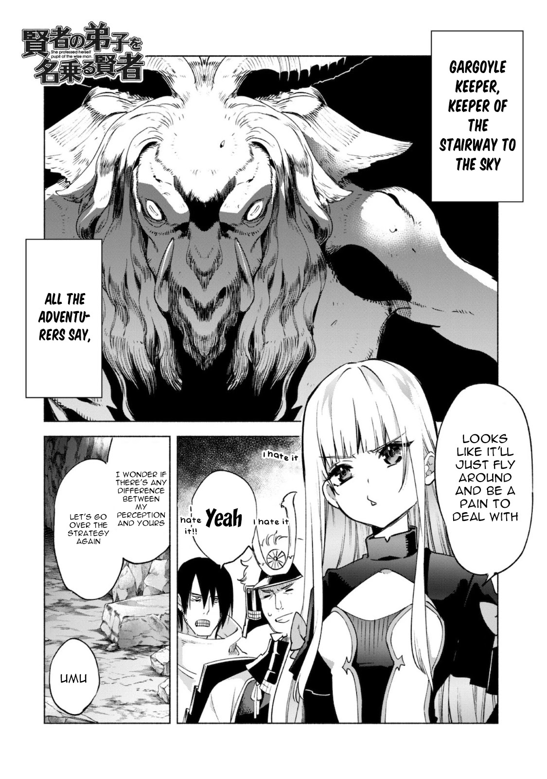 Kenja no Deshi wo Nanoru Kenja Chapter 49 page 2 - Chapter 49: Lightning from Above the Heavens