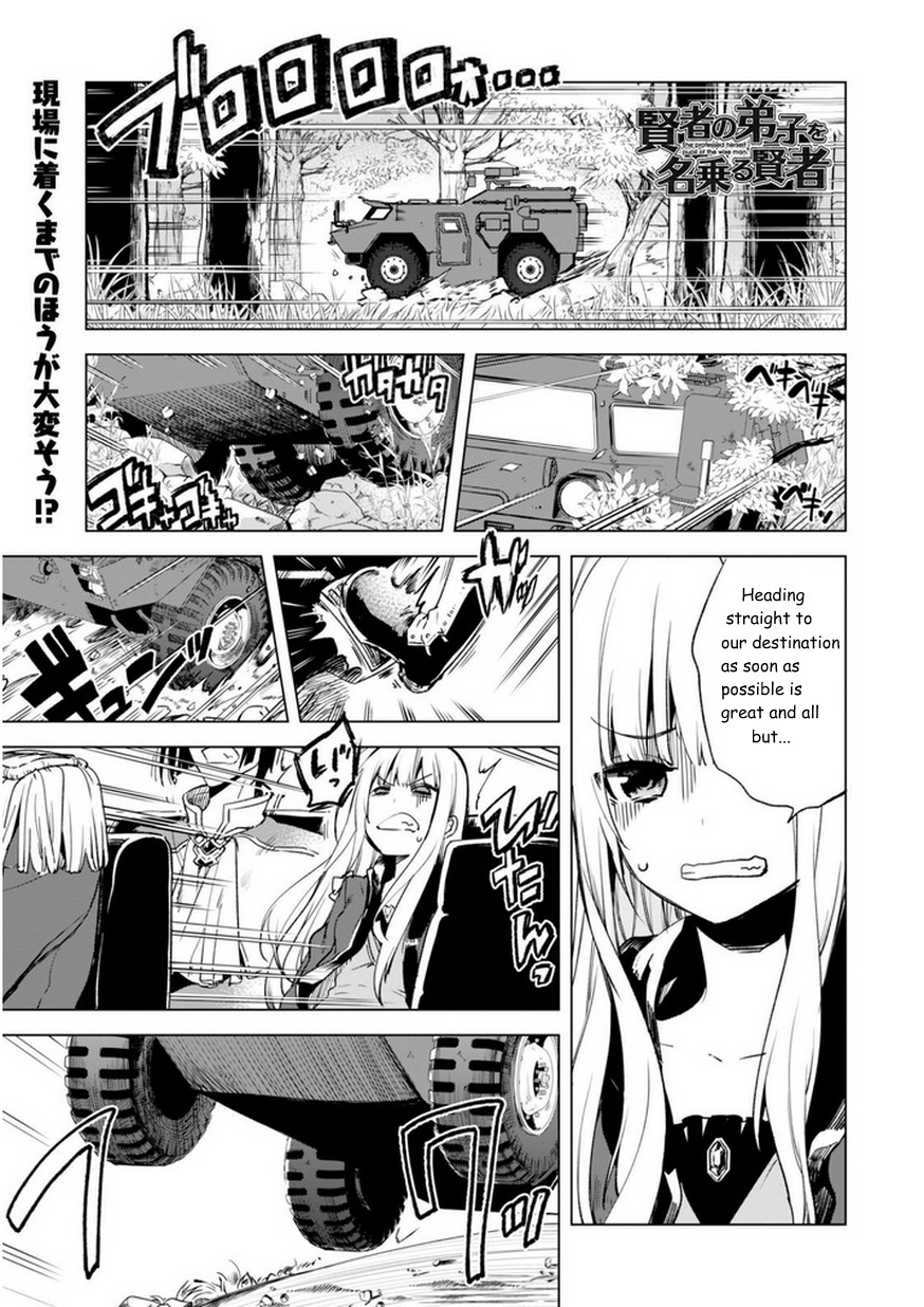 Kenja no Deshi wo Nanoru Kenja Chapter 5 page 1 - Chapter 5: Demonic Invasion