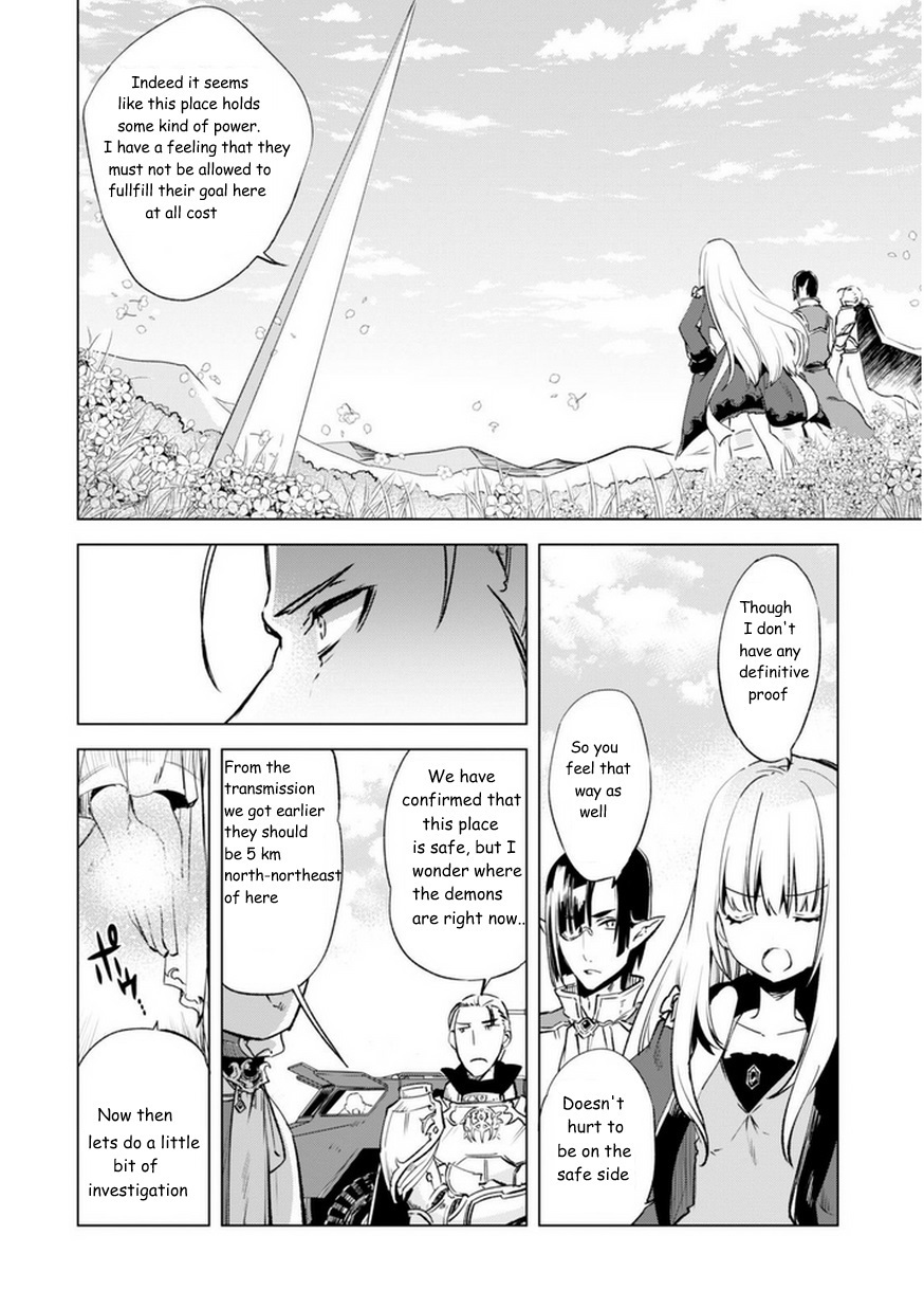 Kenja no Deshi wo Nanoru Kenja Chapter 5 page 12 - Chapter 5: Demonic Invasion