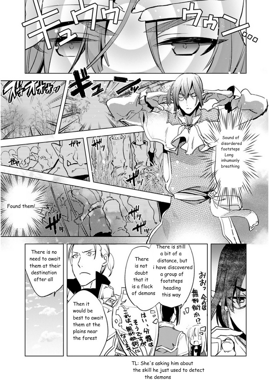 Kenja no Deshi wo Nanoru Kenja Chapter 5 page 13 - Chapter 5: Demonic Invasion