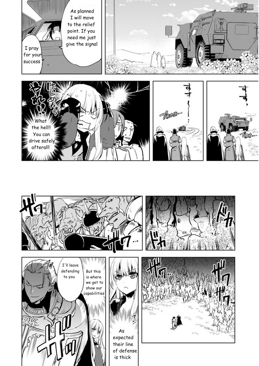 Kenja no Deshi wo Nanoru Kenja Chapter 5 page 14 - Chapter 5: Demonic Invasion